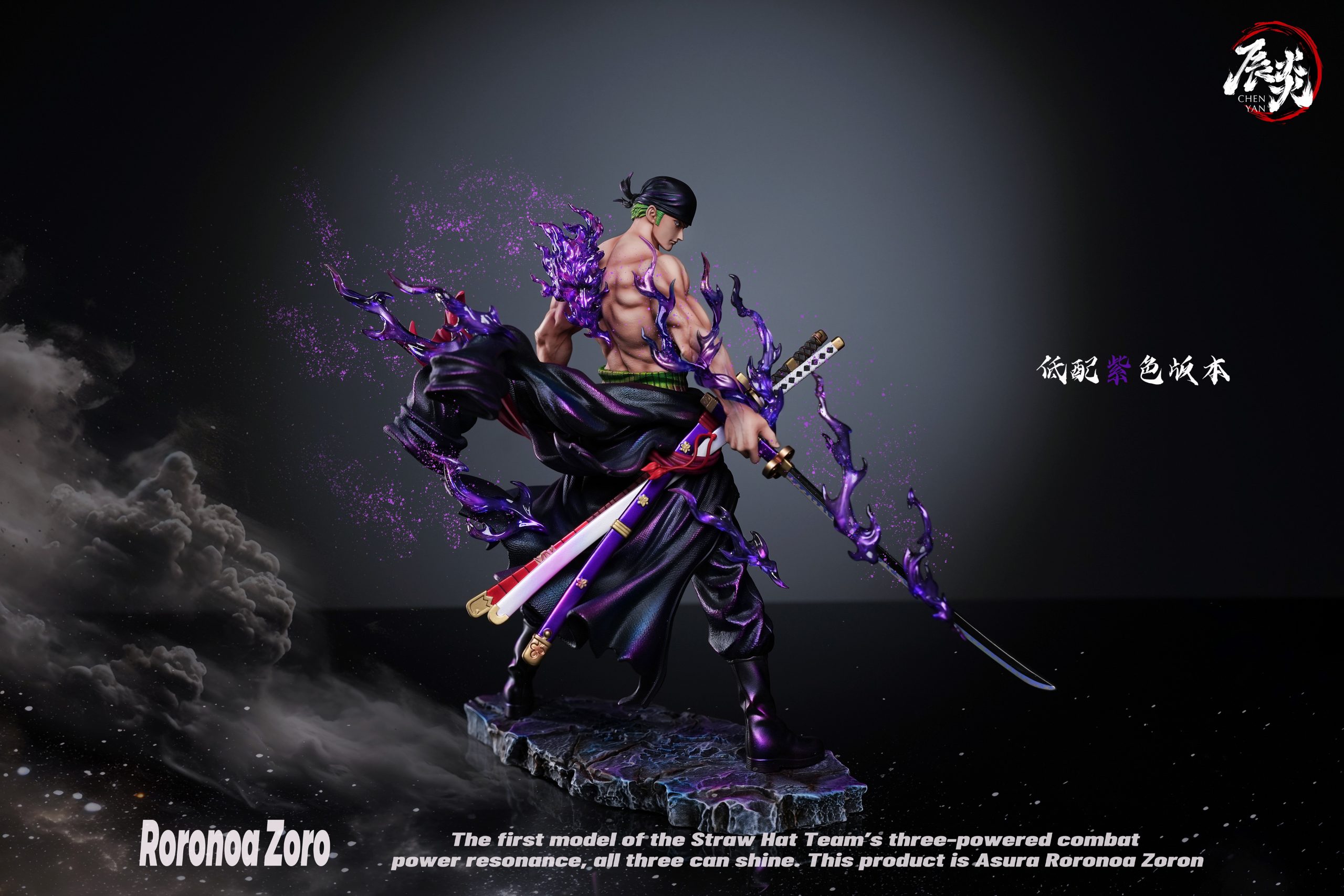 One Piece The Trio's Resonance #1 Roronoa Zoro Statue (GK) Figure-CHENYAN Studio Pre-sale