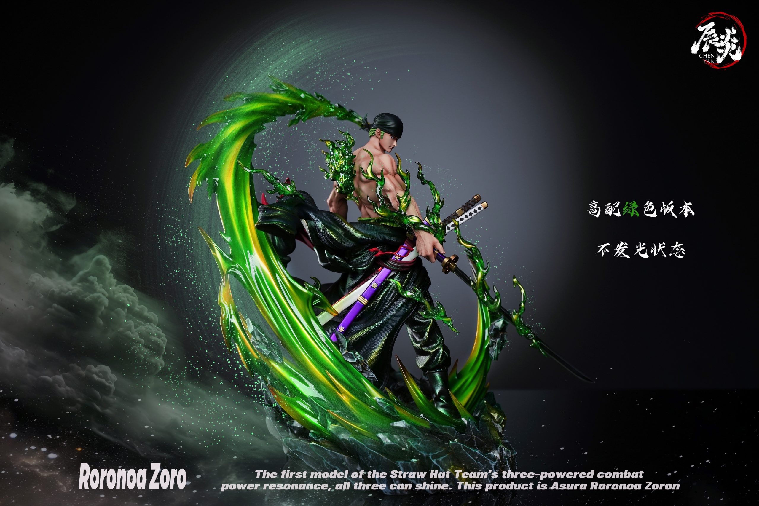 One Piece The Trio's Resonance #1 Roronoa Zoro Statue (GK) Figure-CHENYAN Studio Pre-sale