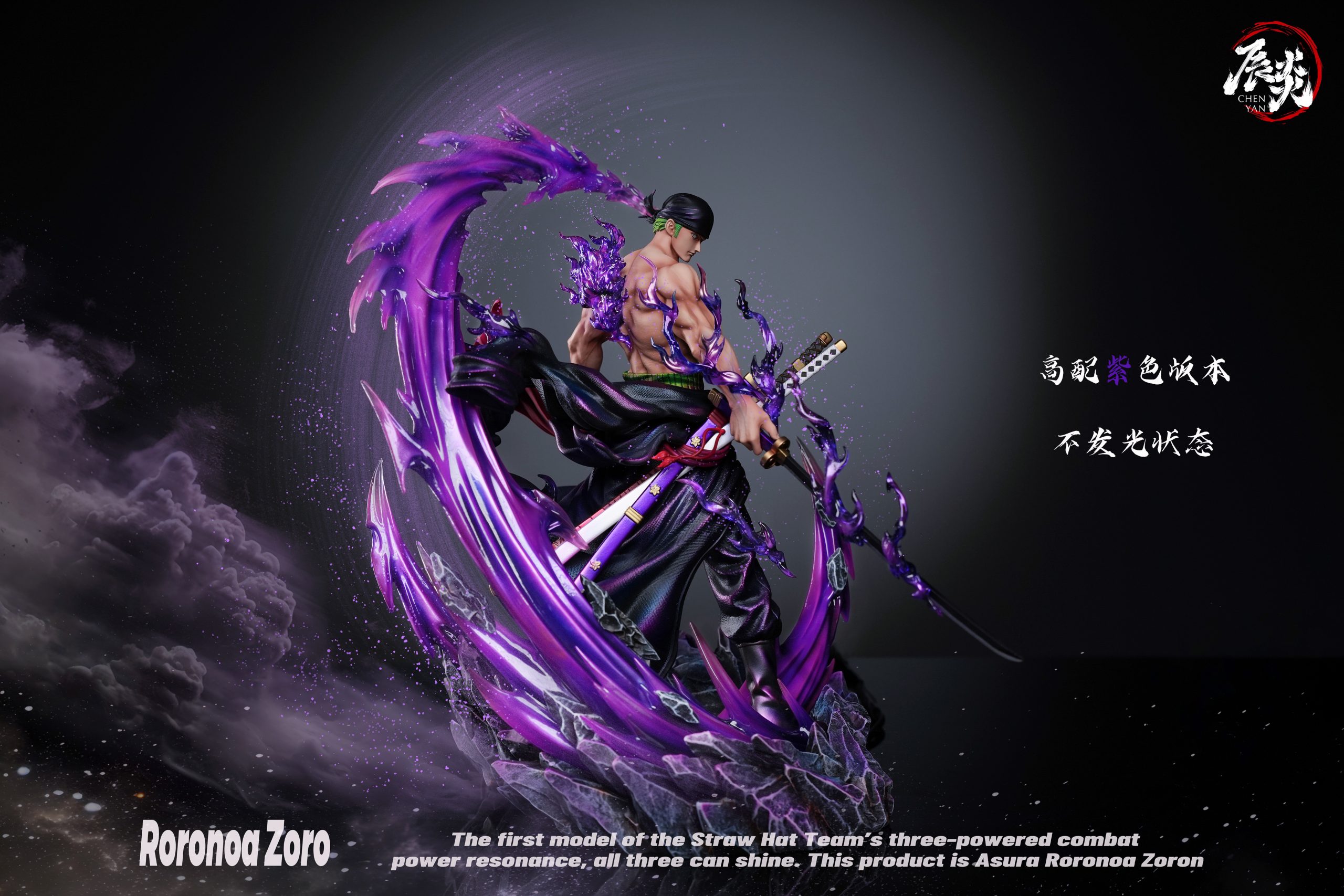 One Piece The Trio's Resonance #1 Roronoa Zoro Statue (GK) Figure-CHENYAN Studio Pre-sale