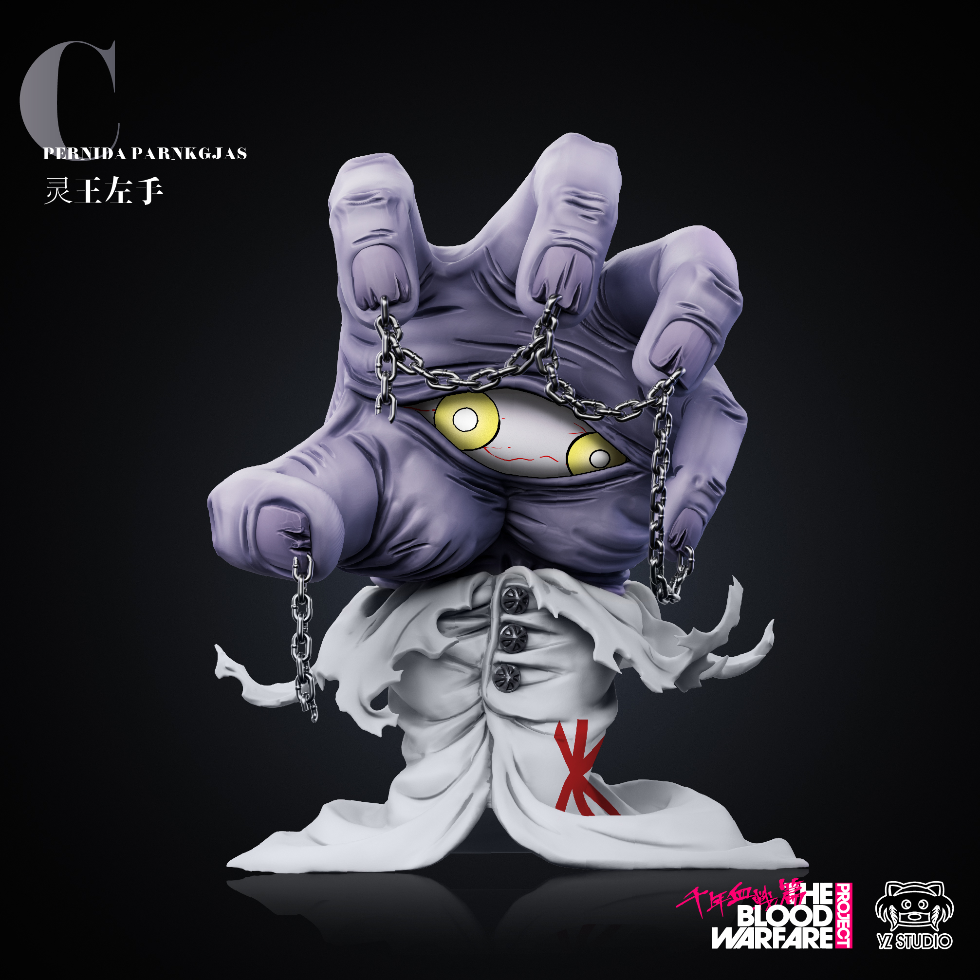 BLEACH Stern Ritter Final Pernida Parnkgjas Statue GK-YZ Studio Pre-sale