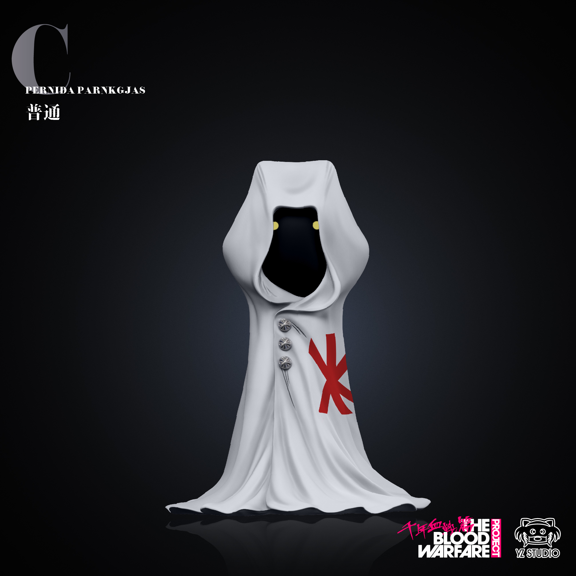 BLEACH Stern Ritter Final Pernida Parnkgjas Statue GK-YZ Studio Pre-sale