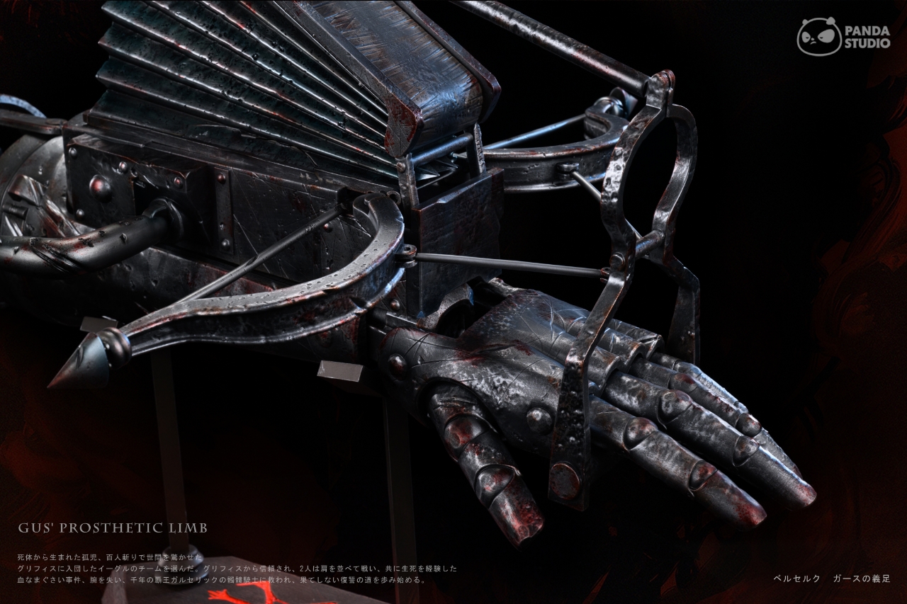 Berserk Guts's Iron Prosthesis Statue(GK)-Panda Studio Pre-sale