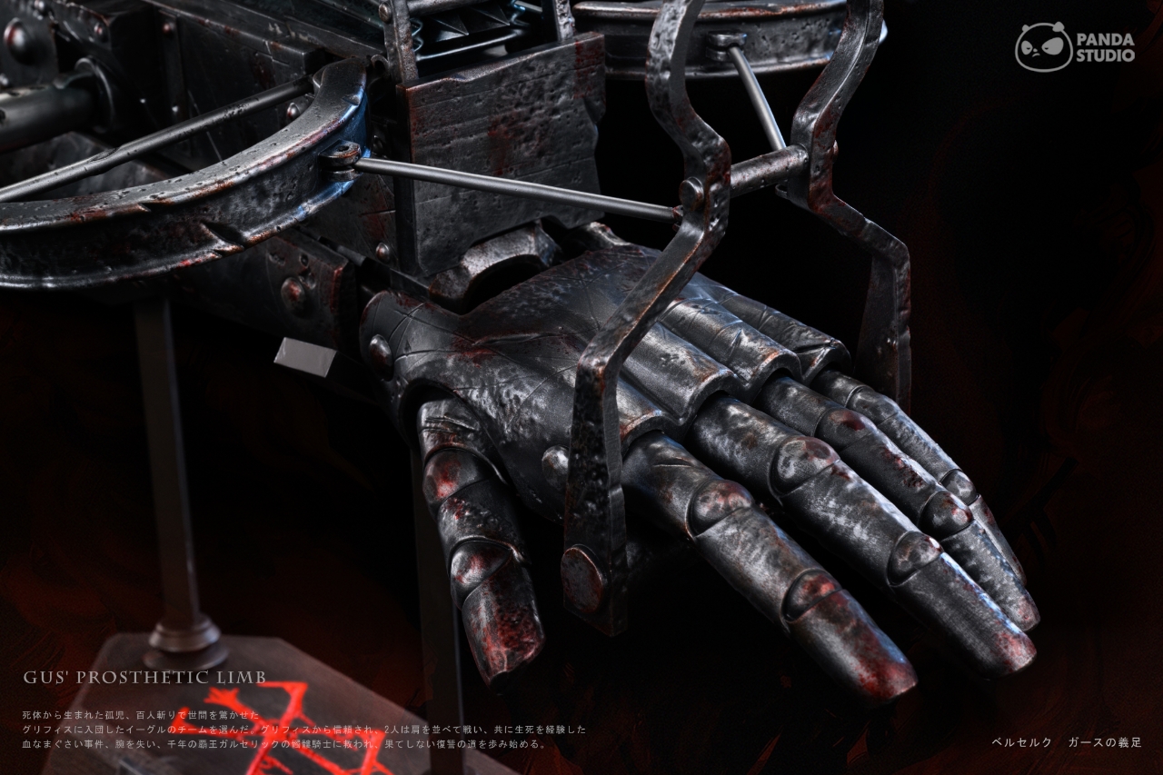 Berserk Guts's Iron Prosthesis Statue(GK)-Panda Studio Pre-sale