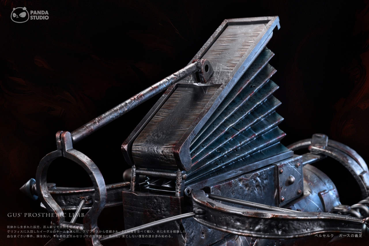 Berserk Guts's Iron Prosthesis Statue(GK)-Panda Studio Pre-sale