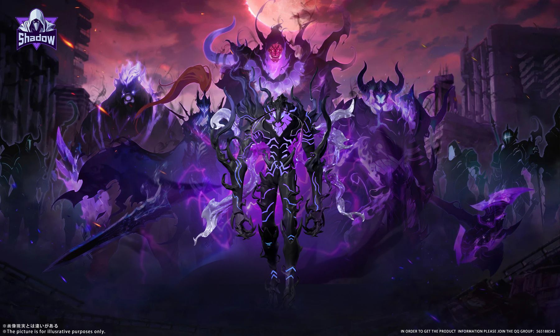 Solo Leveling #1 Shadow Soldier Ant King Beru Statue(GK)-Shadow Studio Pre-sale