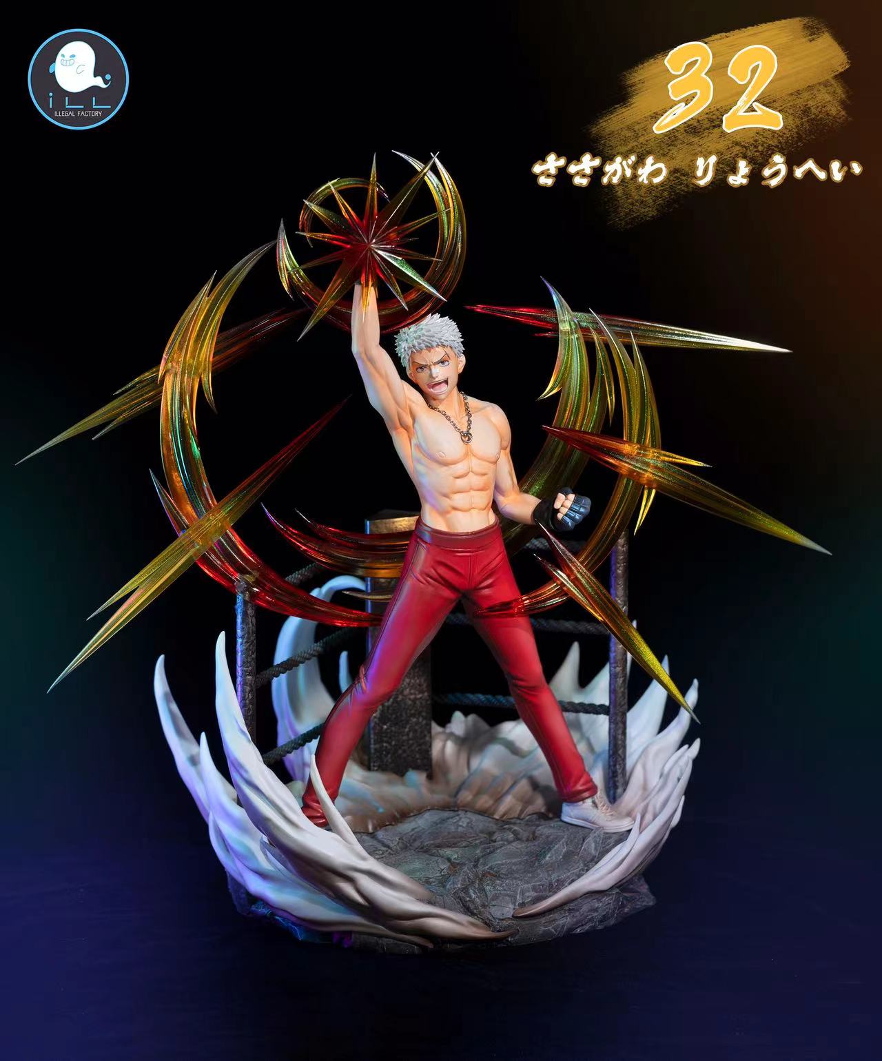 Katekyo Hitman Reborn Ring Conflict Ryohei Sasagawa & Lambo -ILLegal Factory Studio Pre-sale