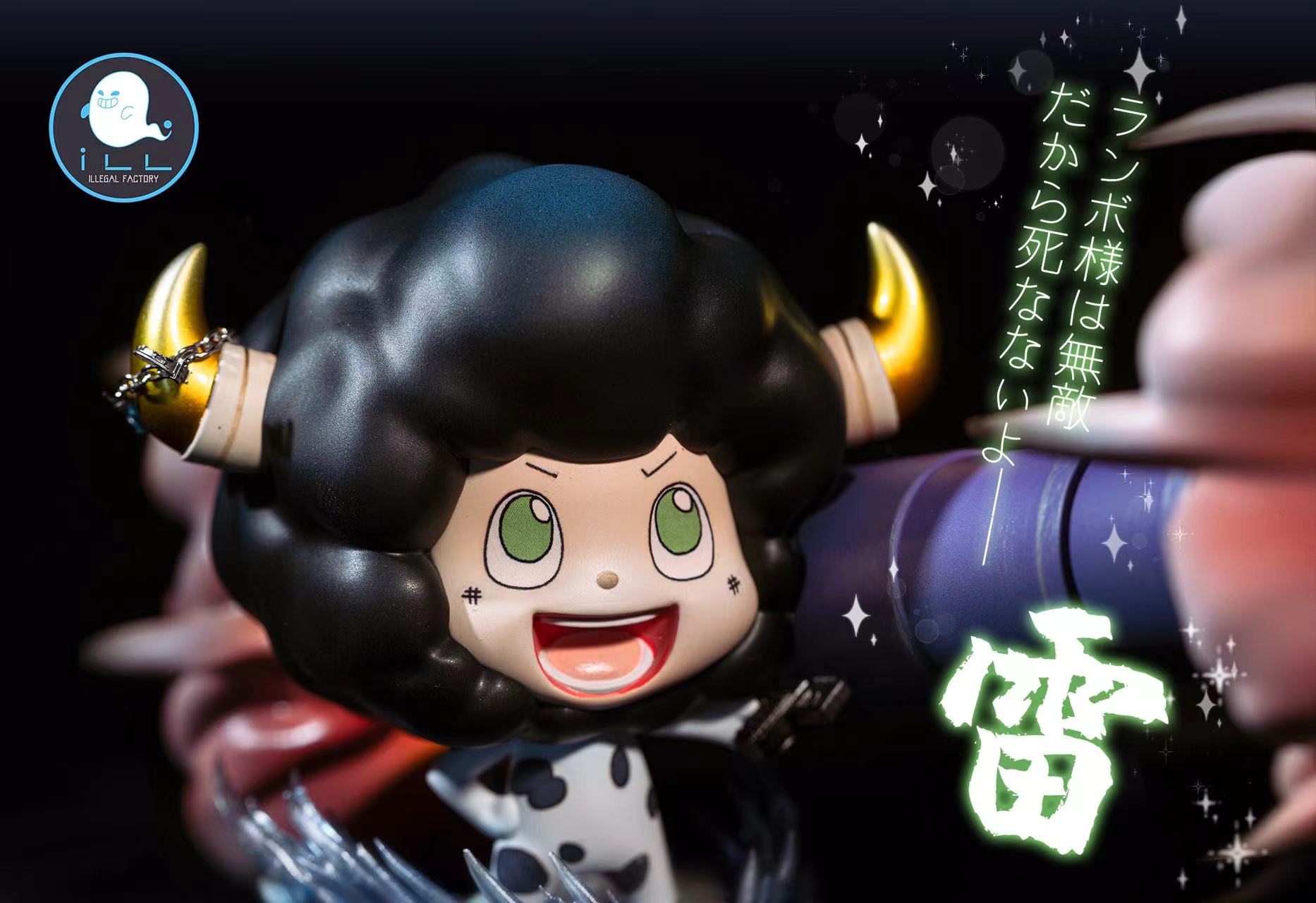 Katekyo Hitman Reborn Ring Conflict Ryohei Sasagawa & Lambo -ILLegal Factory Studio Pre-sale