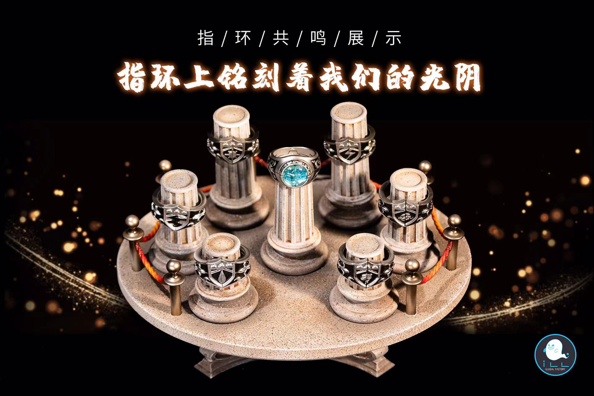 Katekyo Hitman Reborn Ring Conflict Ryohei Sasagawa & Lambo -ILLegal Factory Studio Pre-sale