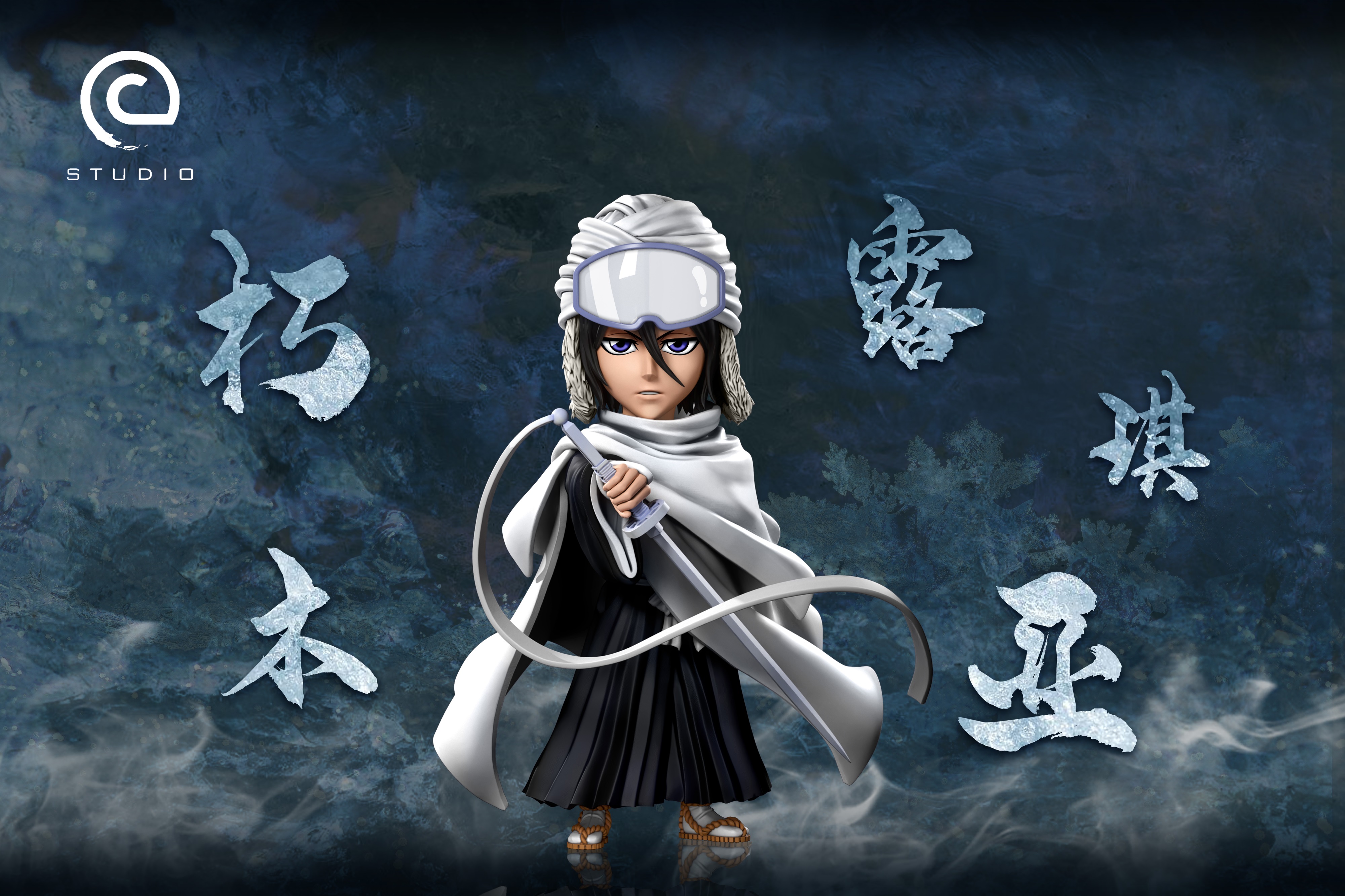BLEACH Special Series Kuchiki Rukia Statue (GK)-C Studio Pre-sale