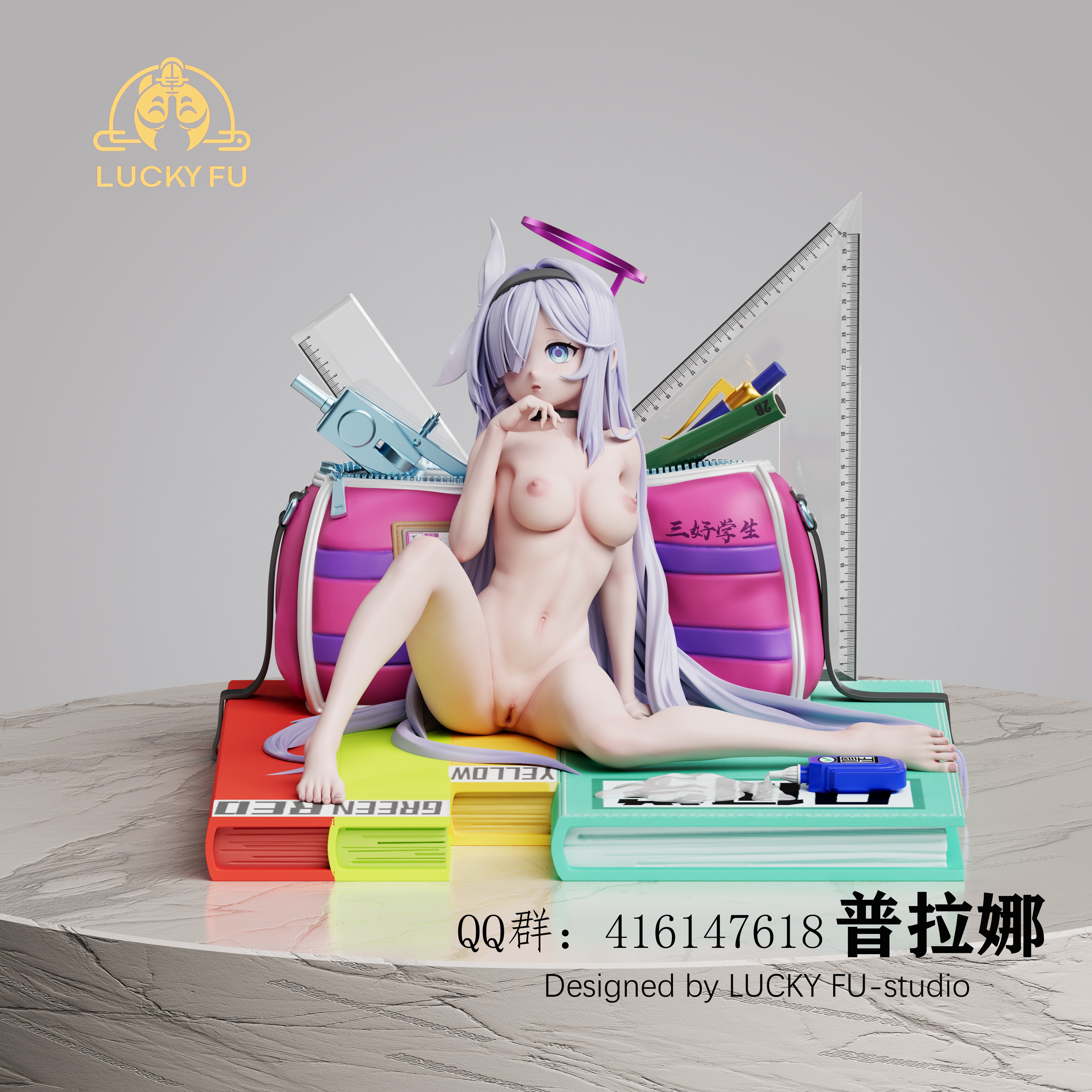 Azure Lane Prana Statue (GK) (Adult 18+) -LUCKY FU-studio Pre-sale