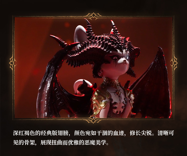 Diablo Lilith Meow Light-Up Collectible Figure Statue(GK)-Blizzard Pre-sale