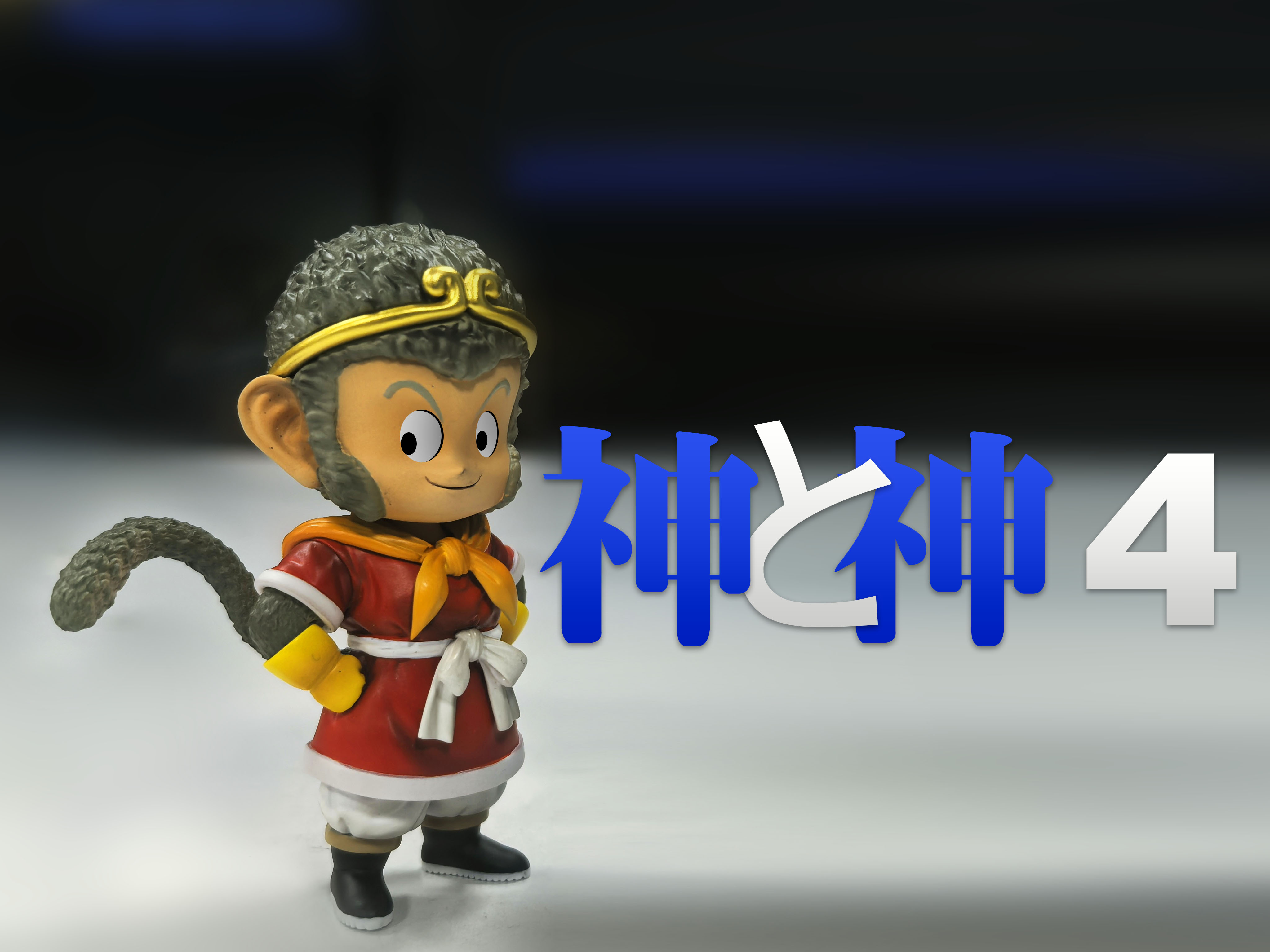 Dragon Ball Sun Wukong & Son Goku Statue (GK)-LeaGue Studio Pre-sale