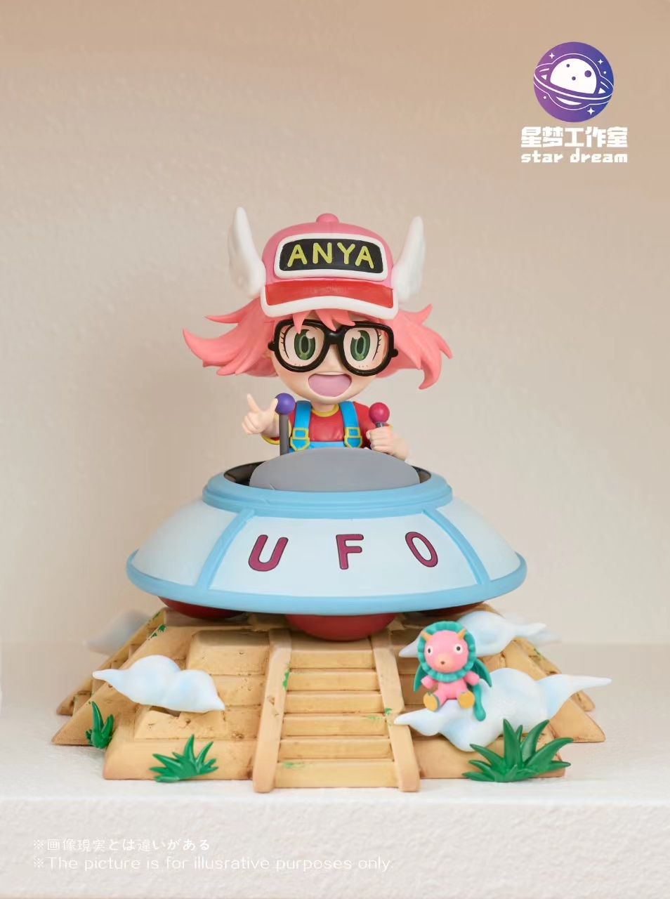 Spy x Family Anya cos Arale Statue (GK)-Star Dream Studio Pre-sale