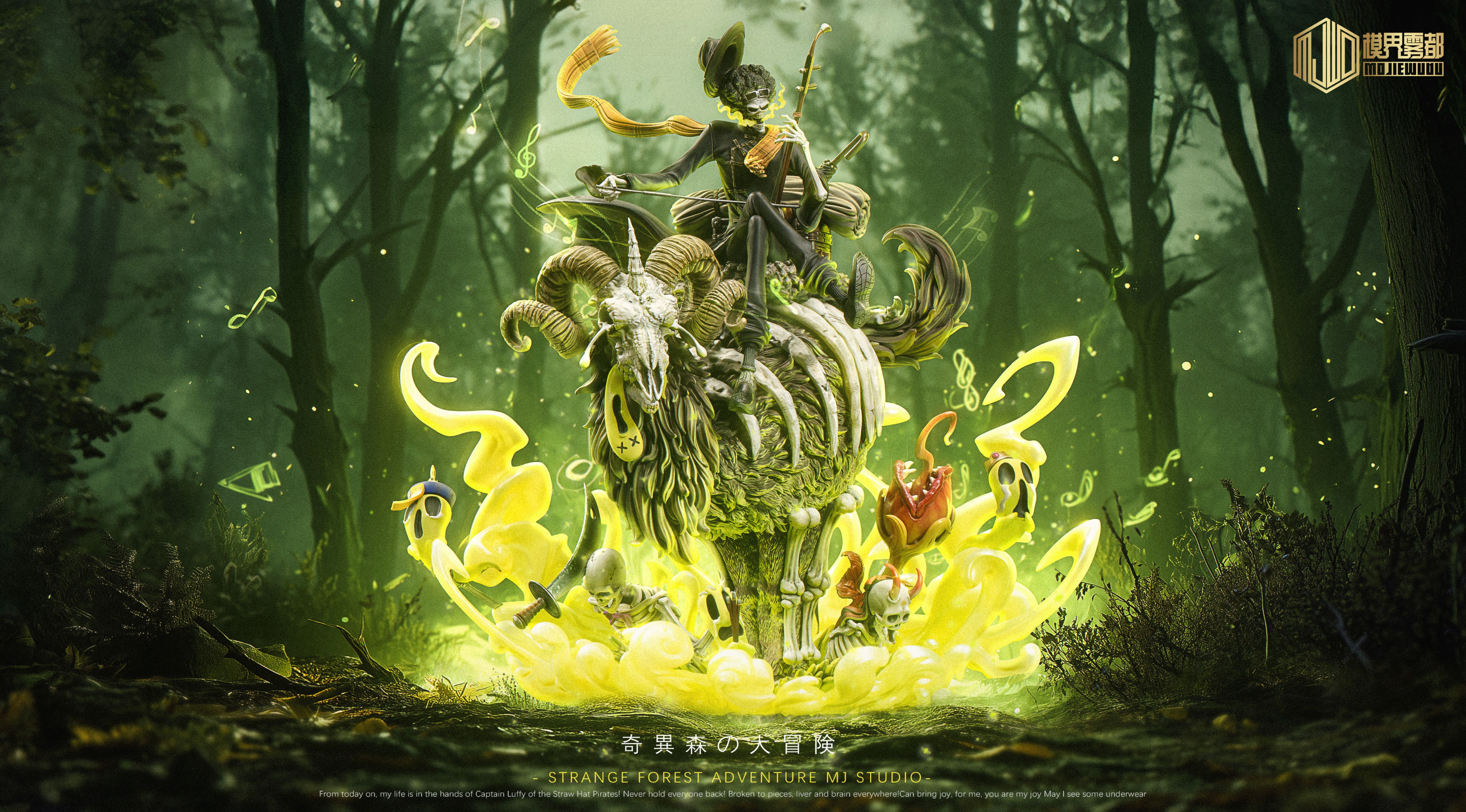 Strange Forest Adventure Episode 5 Brook & Skeleton Sheep Statue (GK)-MJ Studio Pre-sale