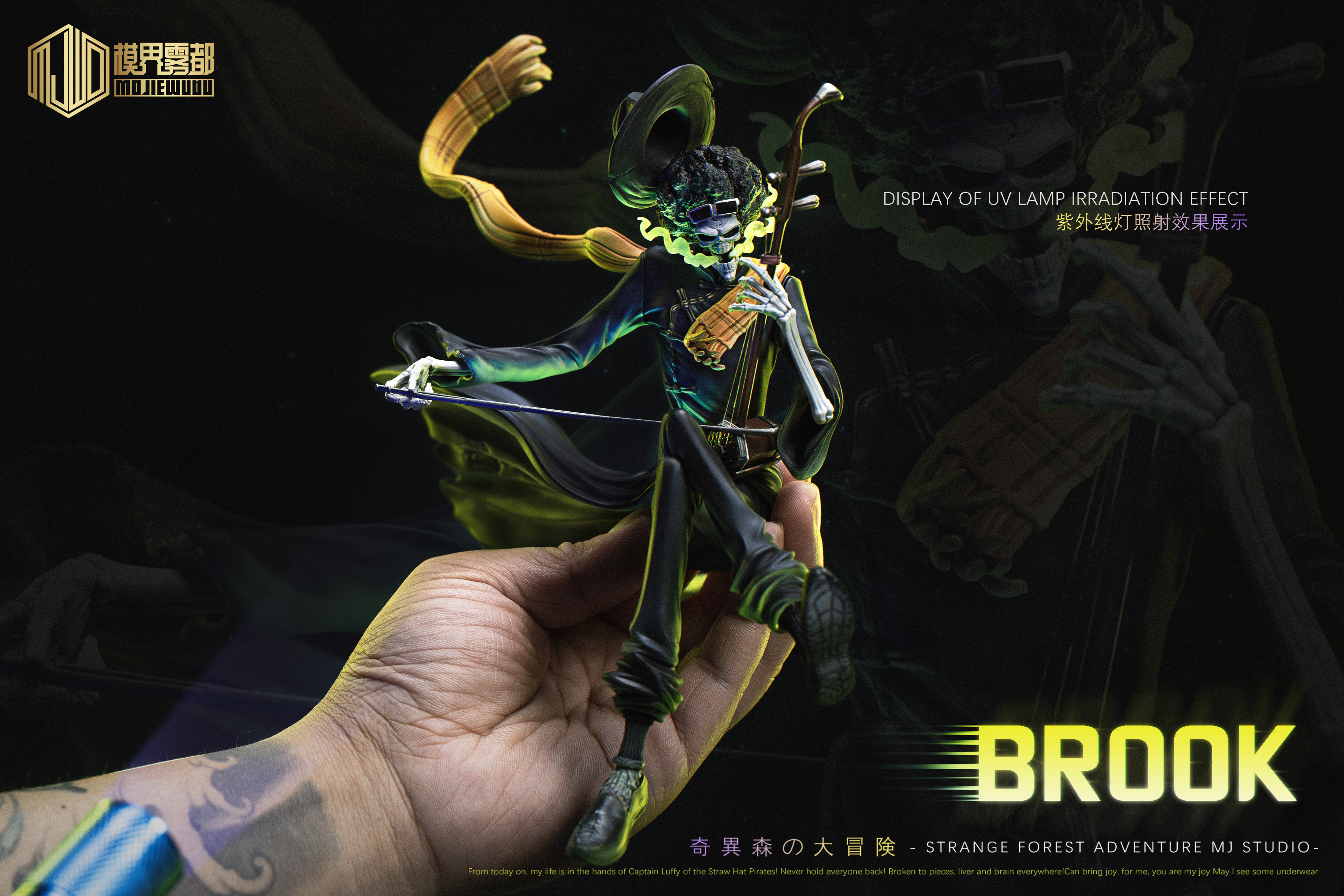 Strange Forest Adventure Episode 5 Brook & Skeleton Sheep Statue (GK)-MJ Studio Pre-sale