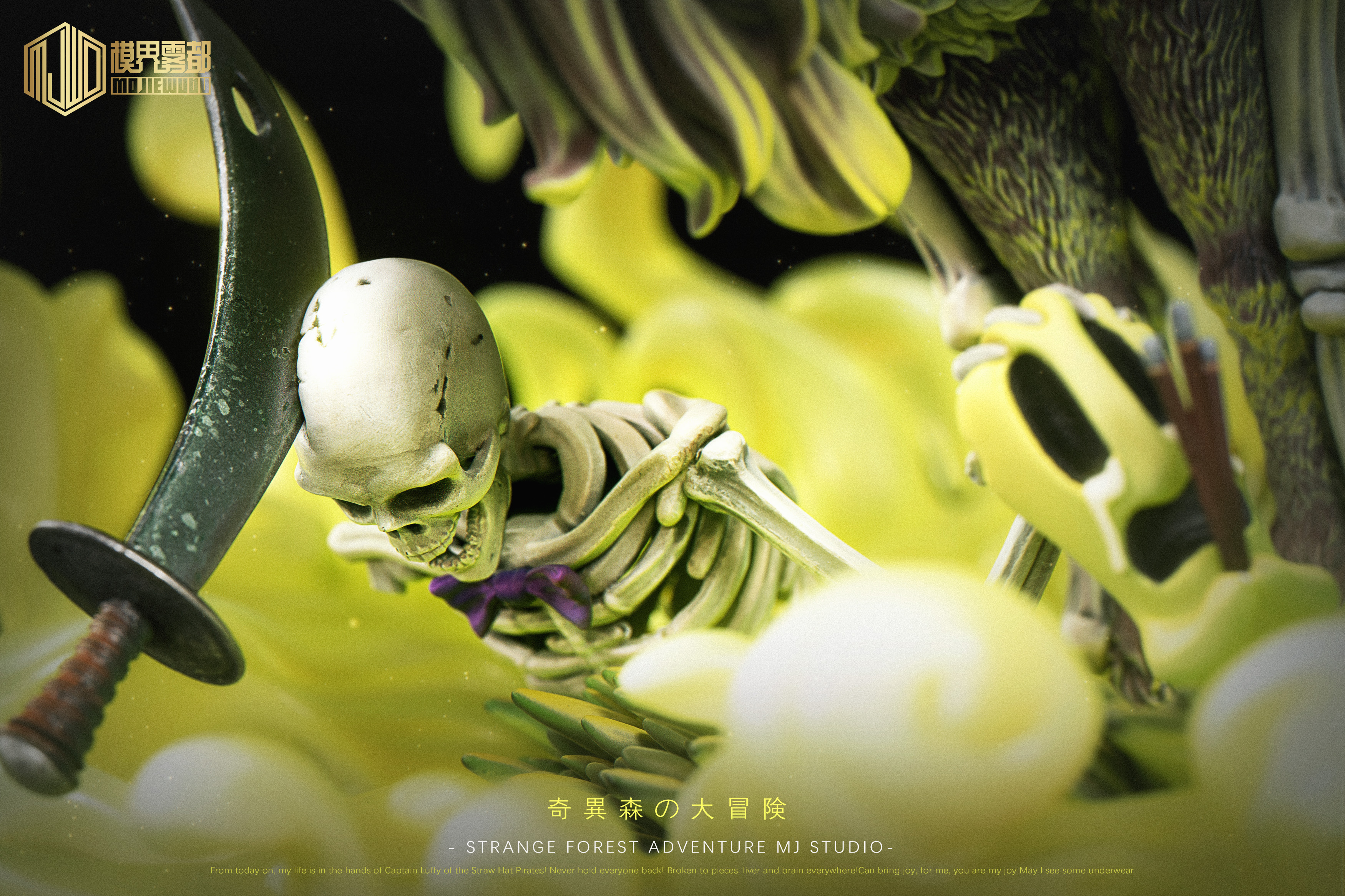 Strange Forest Adventure Episode 5 Brook & Skeleton Sheep Statue (GK)-MJ Studio Pre-sale