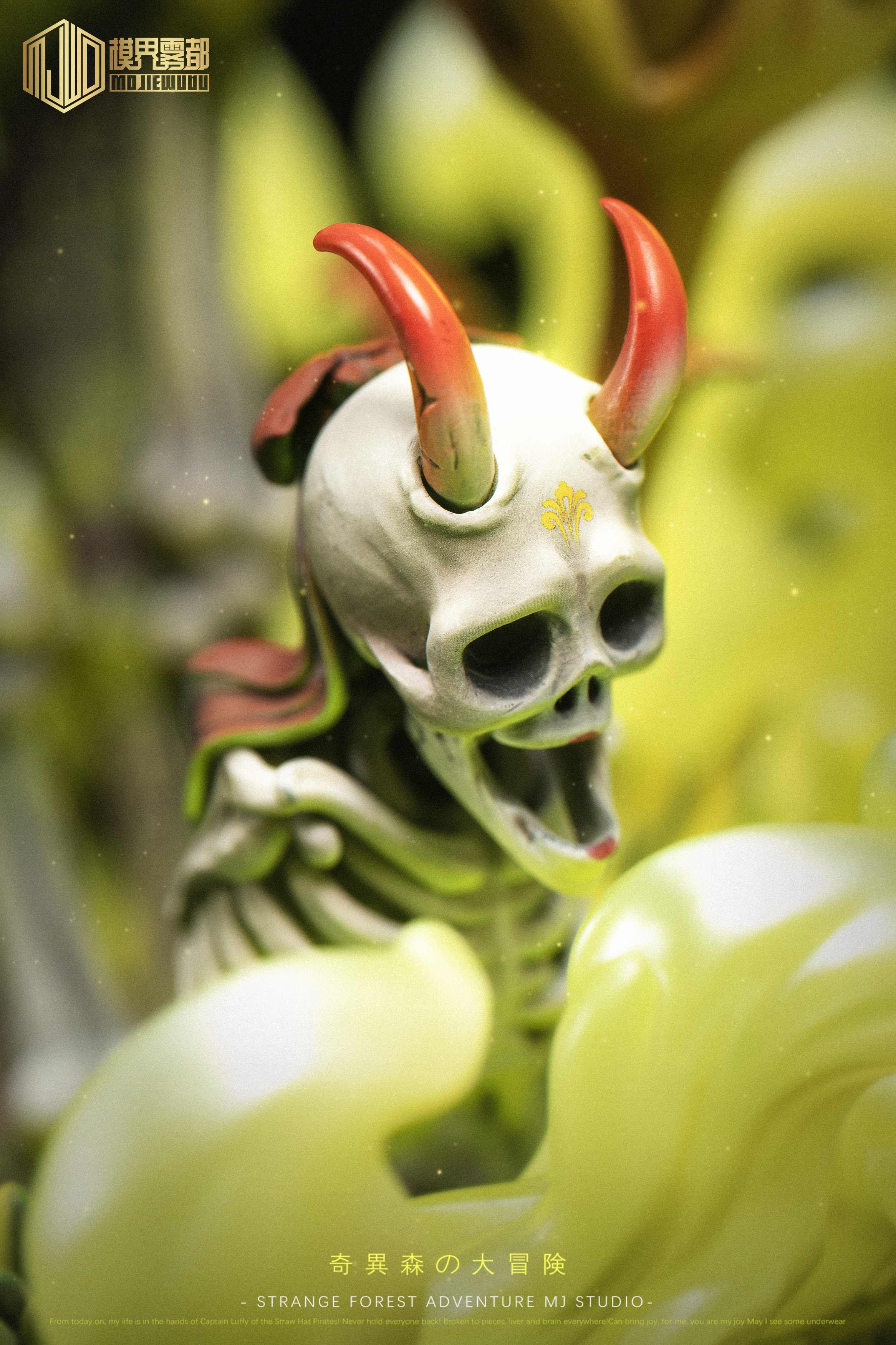 Strange Forest Adventure Episode 5 Brook & Skeleton Sheep Statue (GK)-MJ Studio Pre-sale