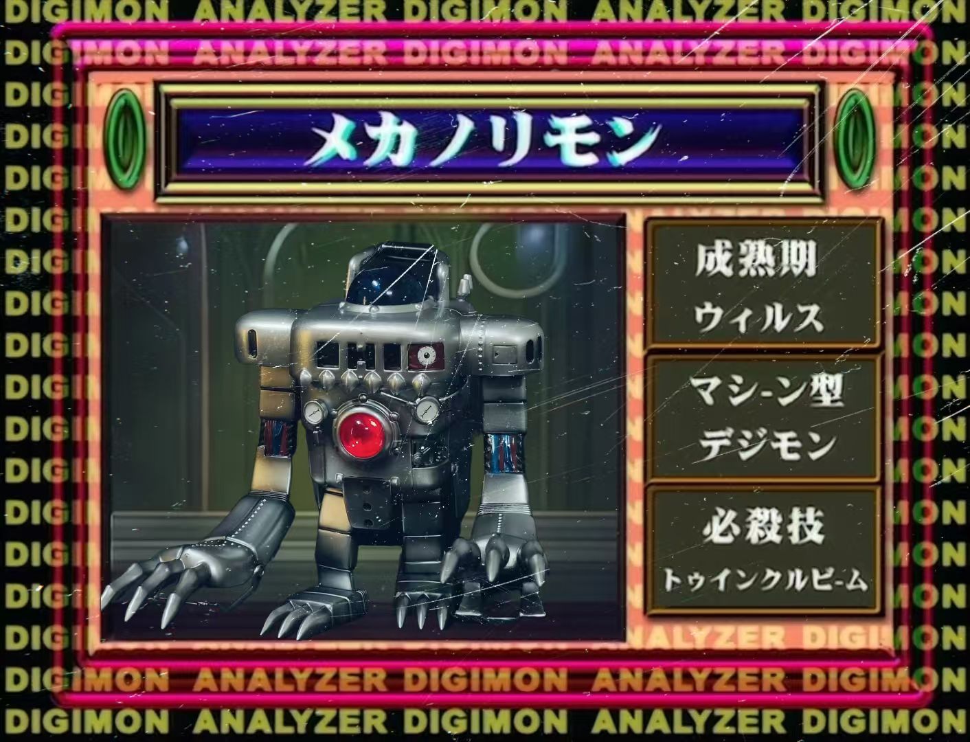 Digimon #1 Mechanorimon Statue(GK)Figure-QiDian Studio Pre-sale