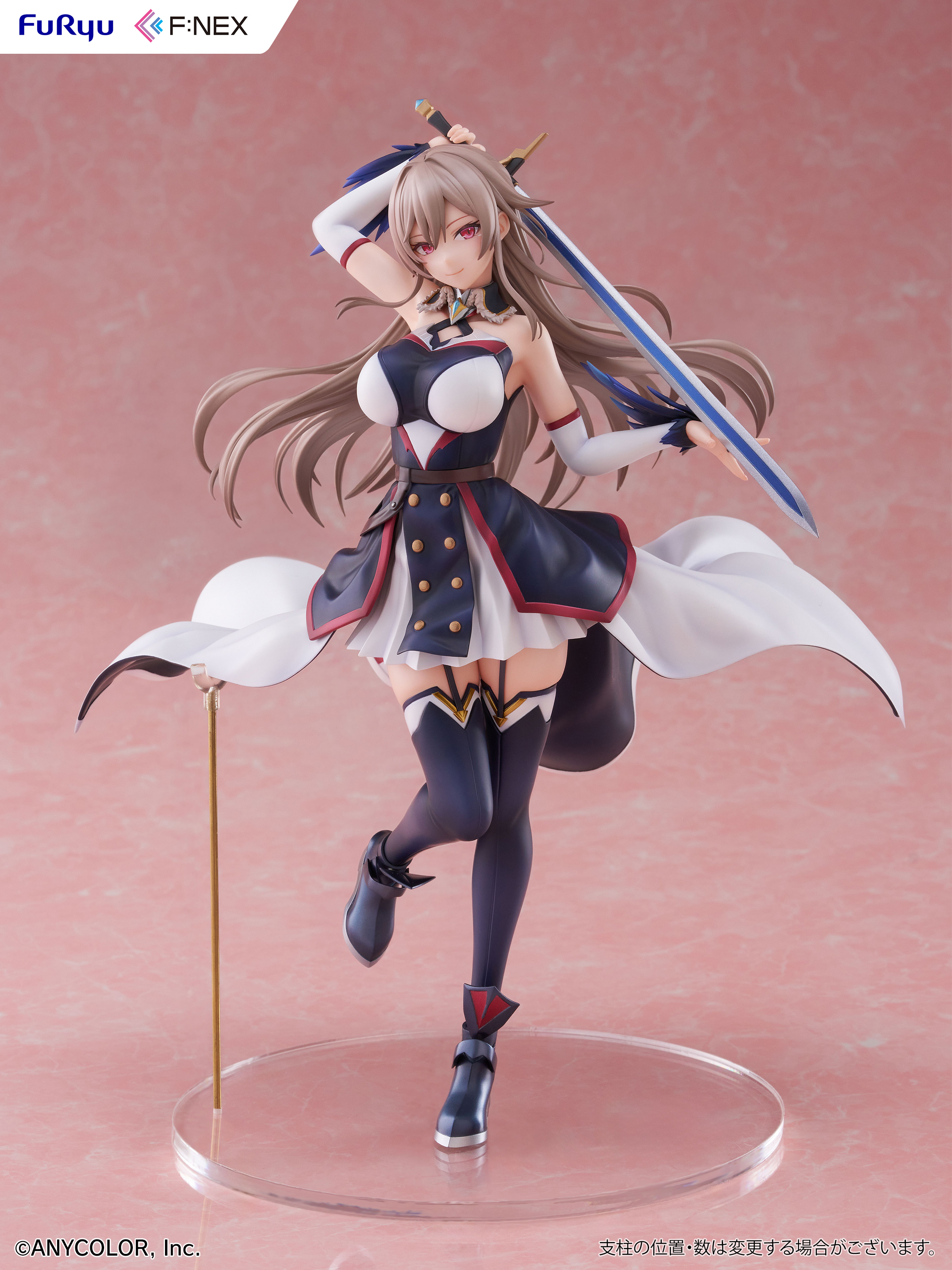 Rainbow Club Flynn E. Lustario 1/7 scale statue (GK)-F:NEX pre-sale