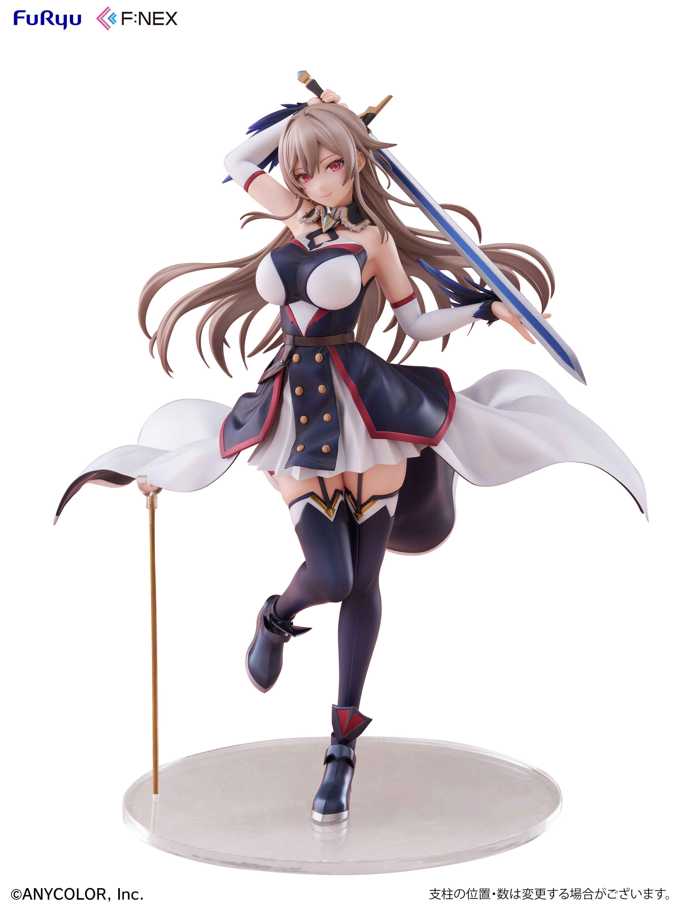 Rainbow Club Flynn E. Lustario 1/7 scale statue (GK)-F:NEX pre-sale