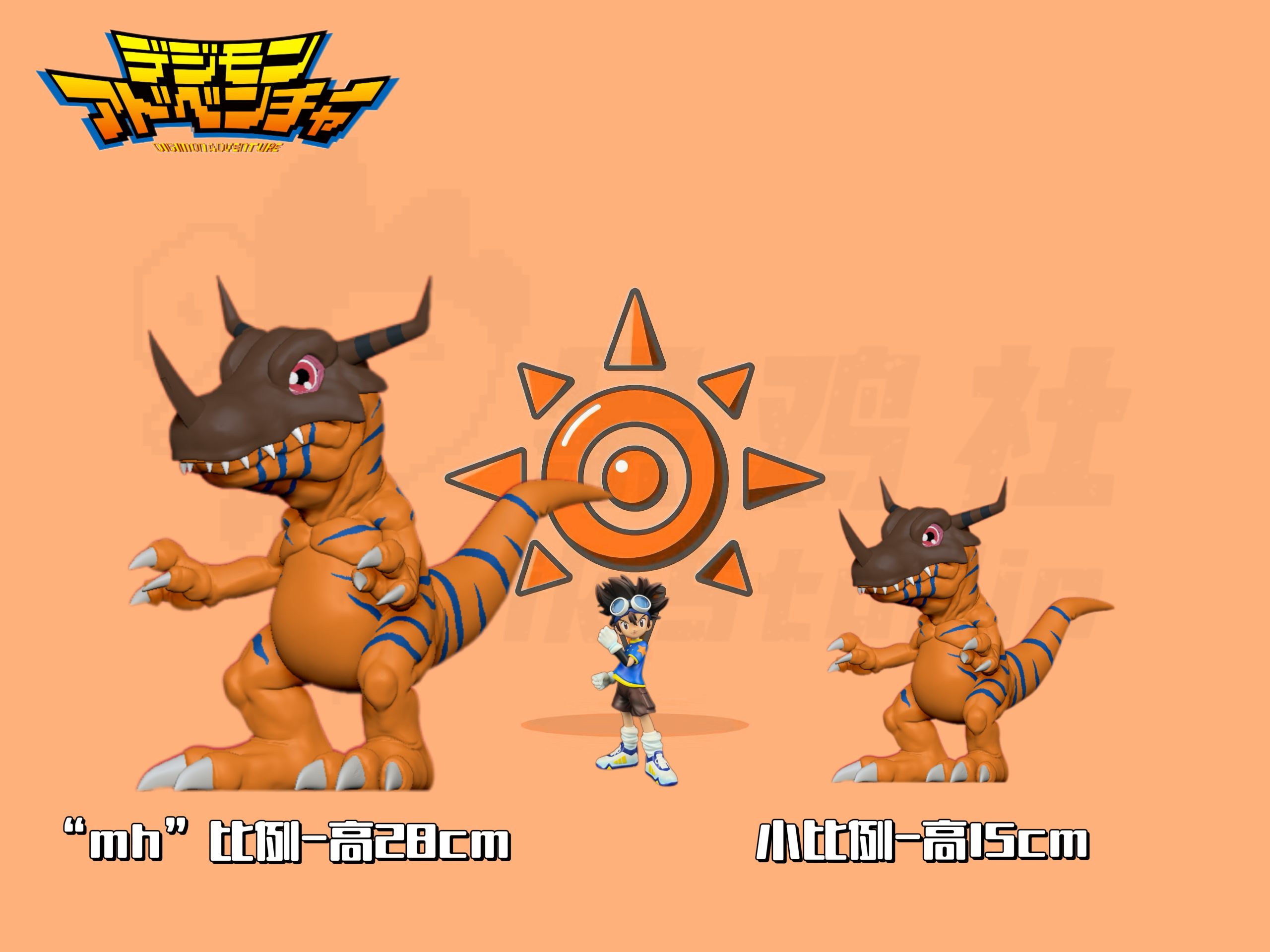 Digimon Greymon Statue (GK)-IK Studio