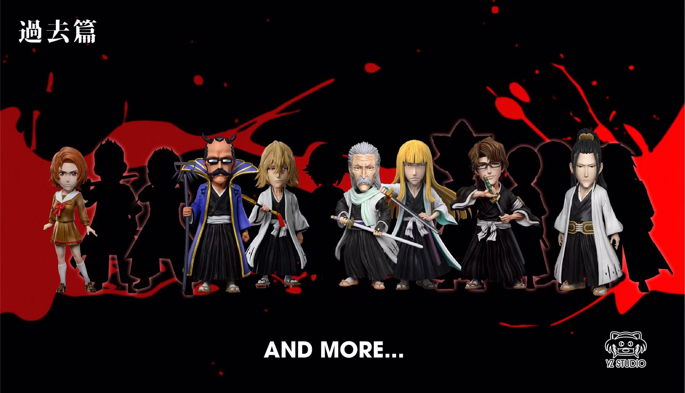 BLEACH Past Chapter 07 Vice Captain Aizen Sosuke Statue (GK) Figure -YZ Studio Pre-sale