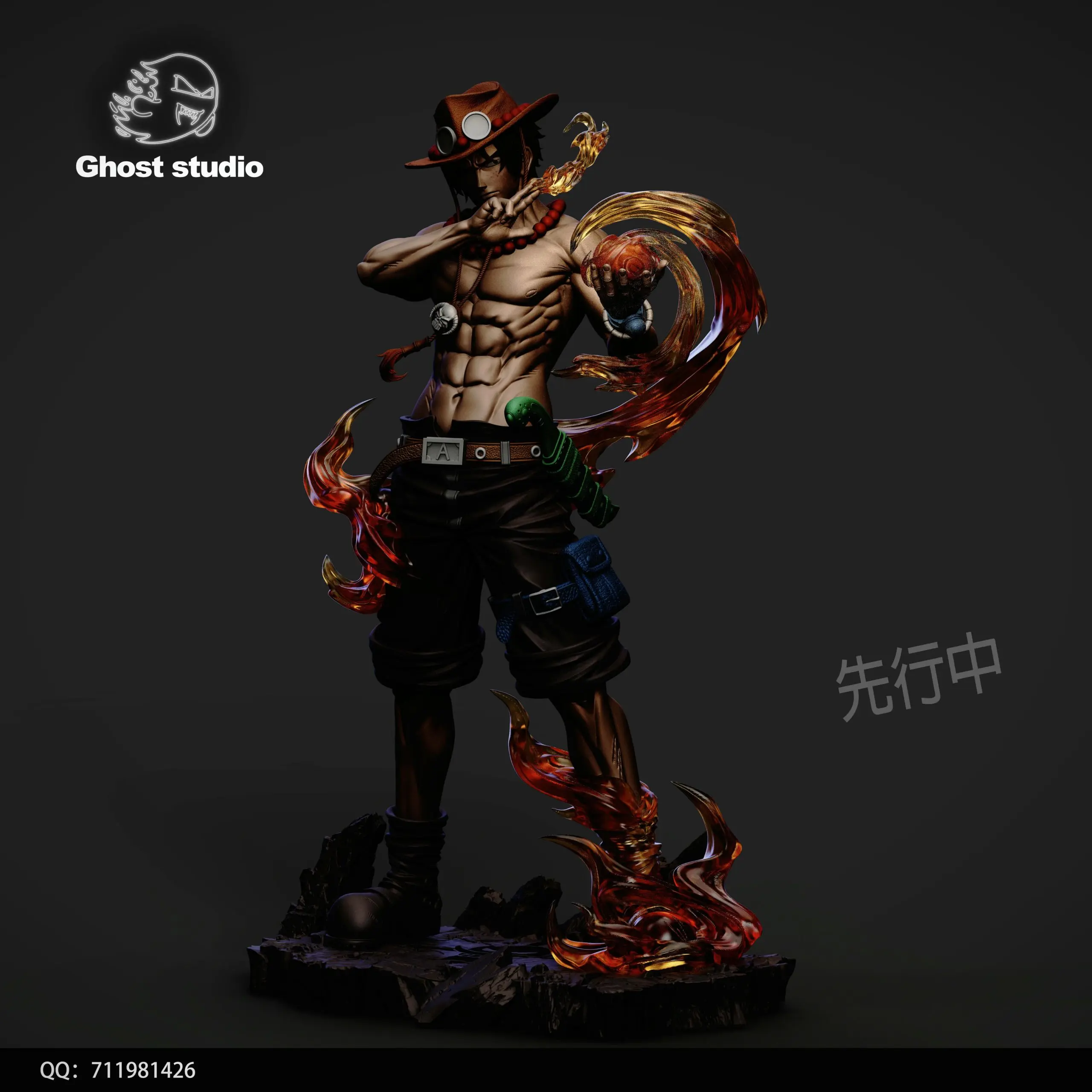 One Piece Whitebeard Pirates Resonance Series #2 Fire Fist Ace Statue(GK) -Ghost Studio