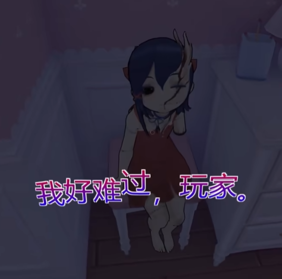 MiSide Little Mita Statue (GK) Figure -Expose Studio Pre-sale