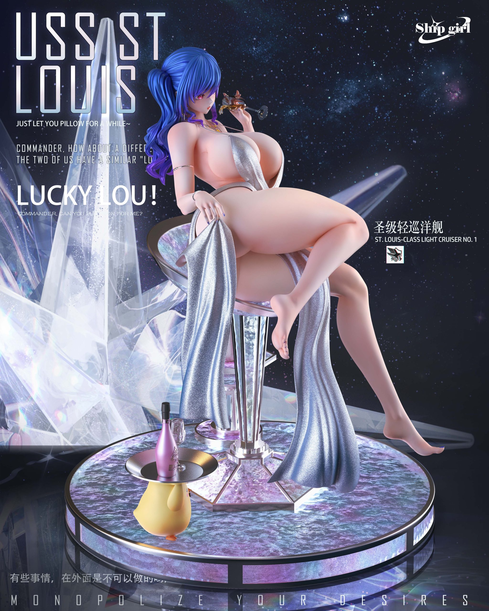 Azur Lane #6 USS St. Louis 1/6 Statue (GK) Figure-Ship Girl Studio Pre-sale