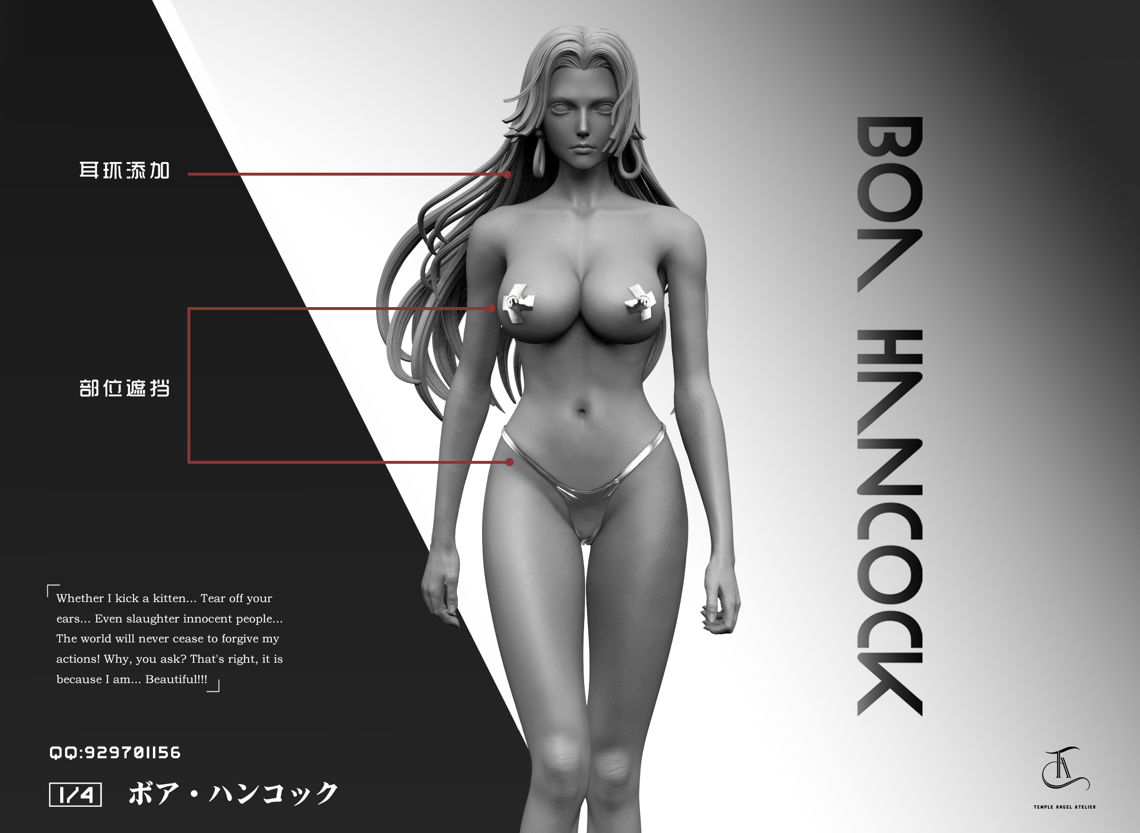 One Piece Boa Hancock Statue(GK)Figure-Temple Angel Atelier Studio Pre-sale