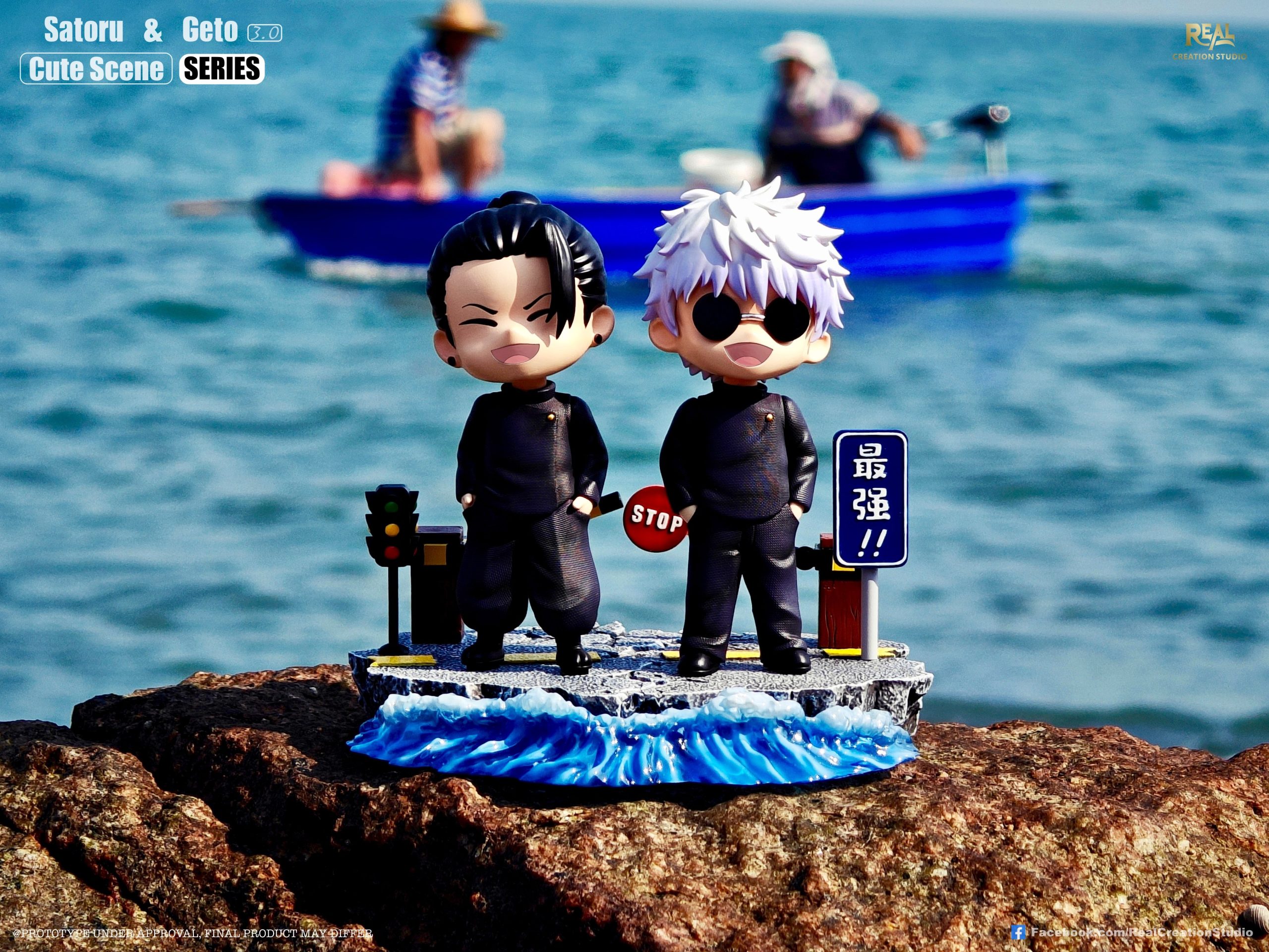 Jujutsu Kaisen Chibi Scene Series #4 Suguru Geto & Satoru Gojo 3.0 Statue GK-Real Creation Studio Pre-sale-KWII-GK
