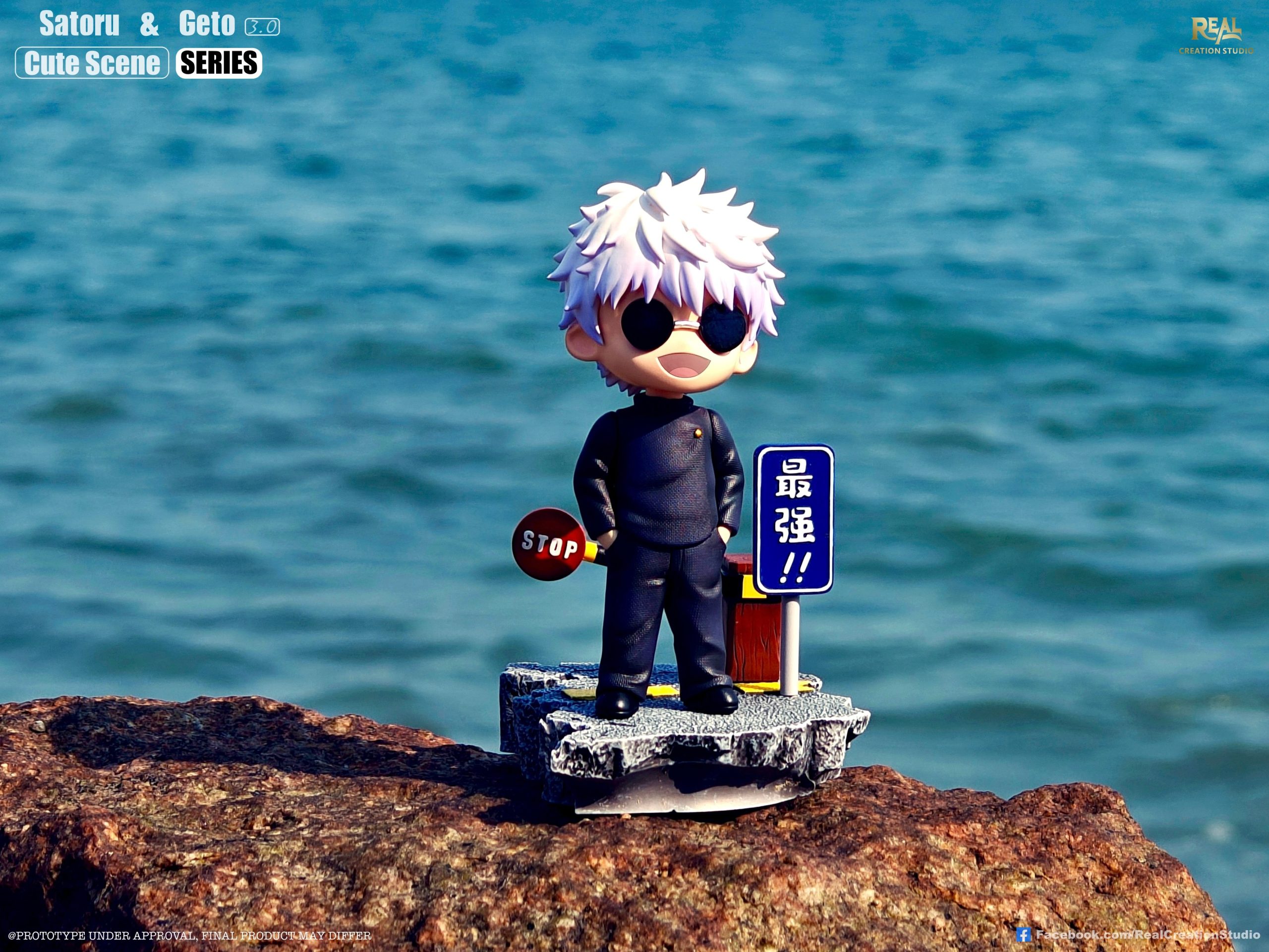 Jujutsu Kaisen Chibi Scene Series #4 Suguru Geto & Satoru Gojo 3.0 Statue GK-Real Creation Studio Pre-sale-KWII-GK