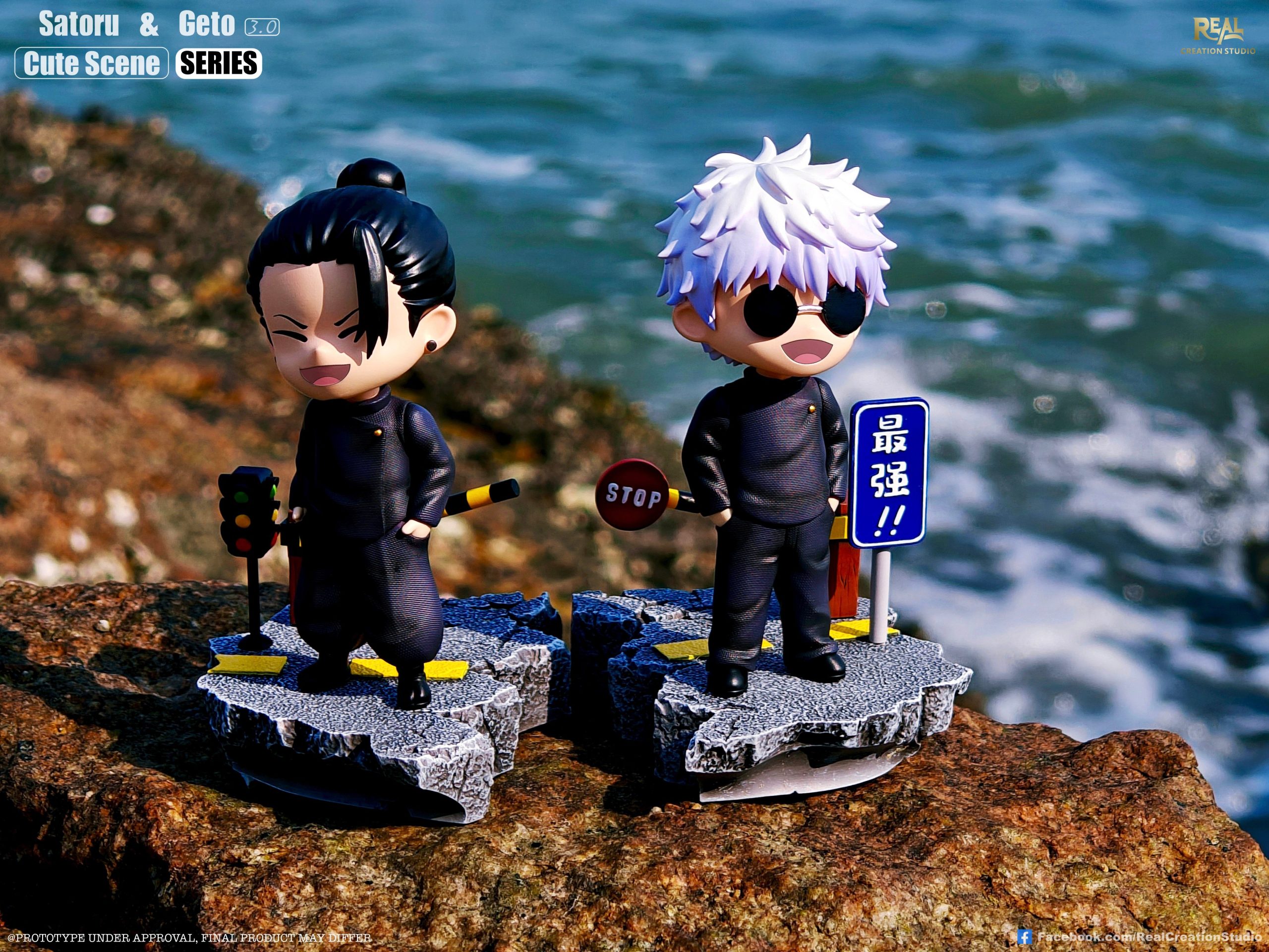 Jujutsu Kaisen Chibi Scene Series #4 Suguru Geto & Satoru Gojo 3.0 Statue GK-Real Creation Studio Pre-sale-KWII-GK