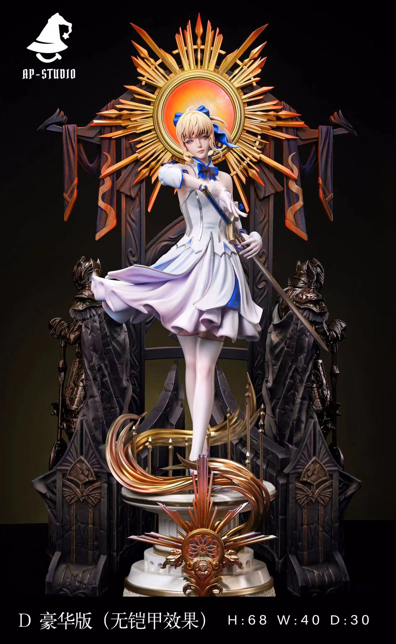 Fate/Grand Order Artoria Pendragon (Lily)1/4 Scale Statue(GK)-AP-Studio Pre-sale