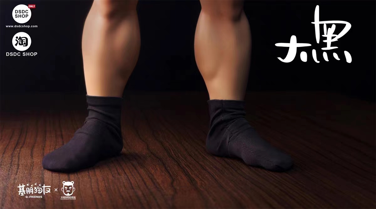 Dahei Da Xiong and his friends statue (GK) (Adult 18+MALE) Figure-DSDS SHOP Pre-sale