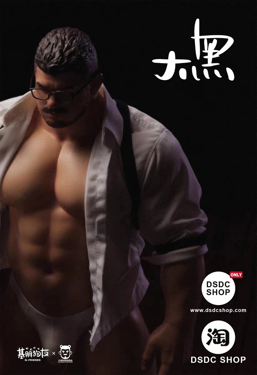 Dahei Da Xiong and his friends statue (GK) (Adult 18+MALE) Figure-DSDS SHOP Pre-sale