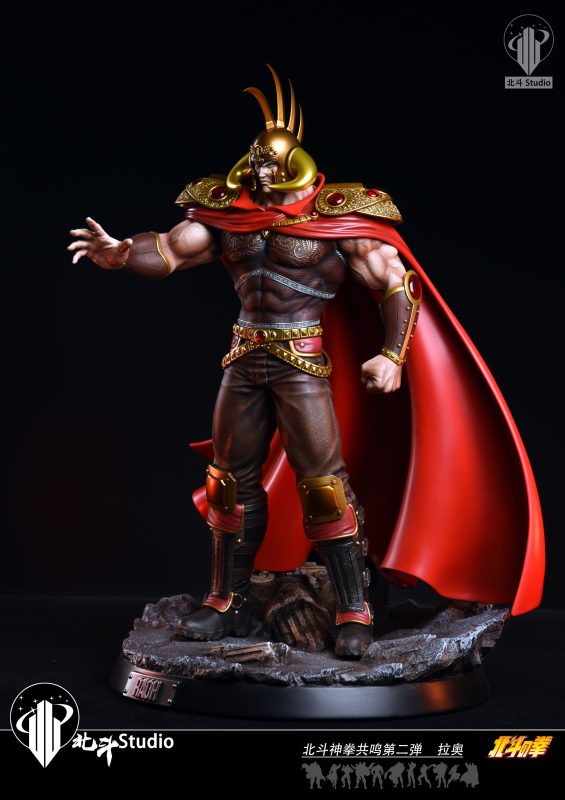 Fist of the North Star Series #2 Raoh Statue(GK)-Hokuto Studio Pre-sale
