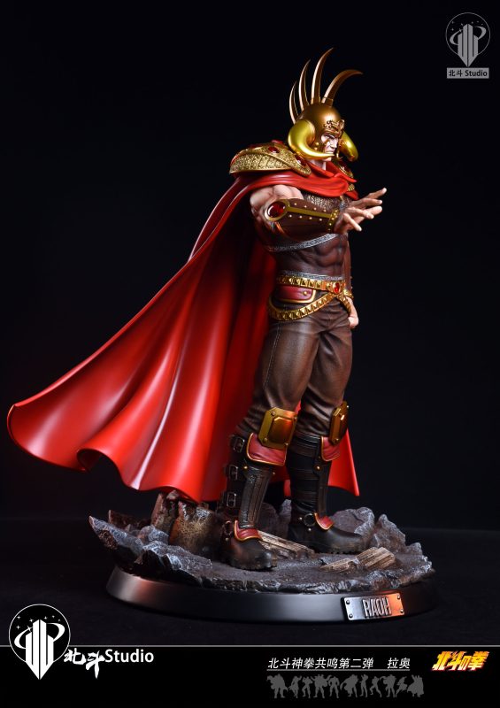 Fist of the North Star Series #2 Raoh Statue(GK)-Hokuto Studio Pre-sale