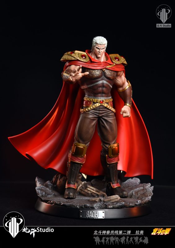 Fist of the North Star Series #2 Raoh Statue(GK)-Hokuto Studio Pre-sale