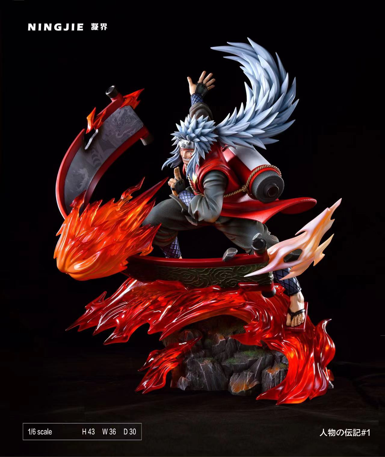 Naruto The Will of Fire 01 Jiraiya Statue(GK)-NINGJIE Studio Pre-sale