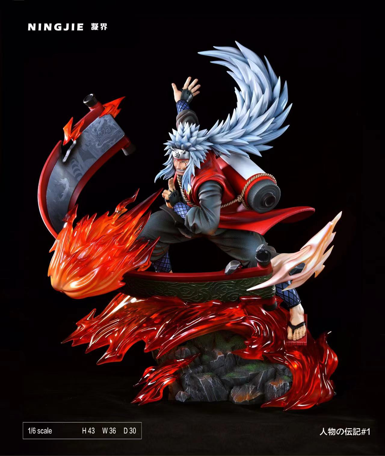 Naruto The Will of Fire 01 Jiraiya Statue(GK)-NINGJIE Studio Pre-sale