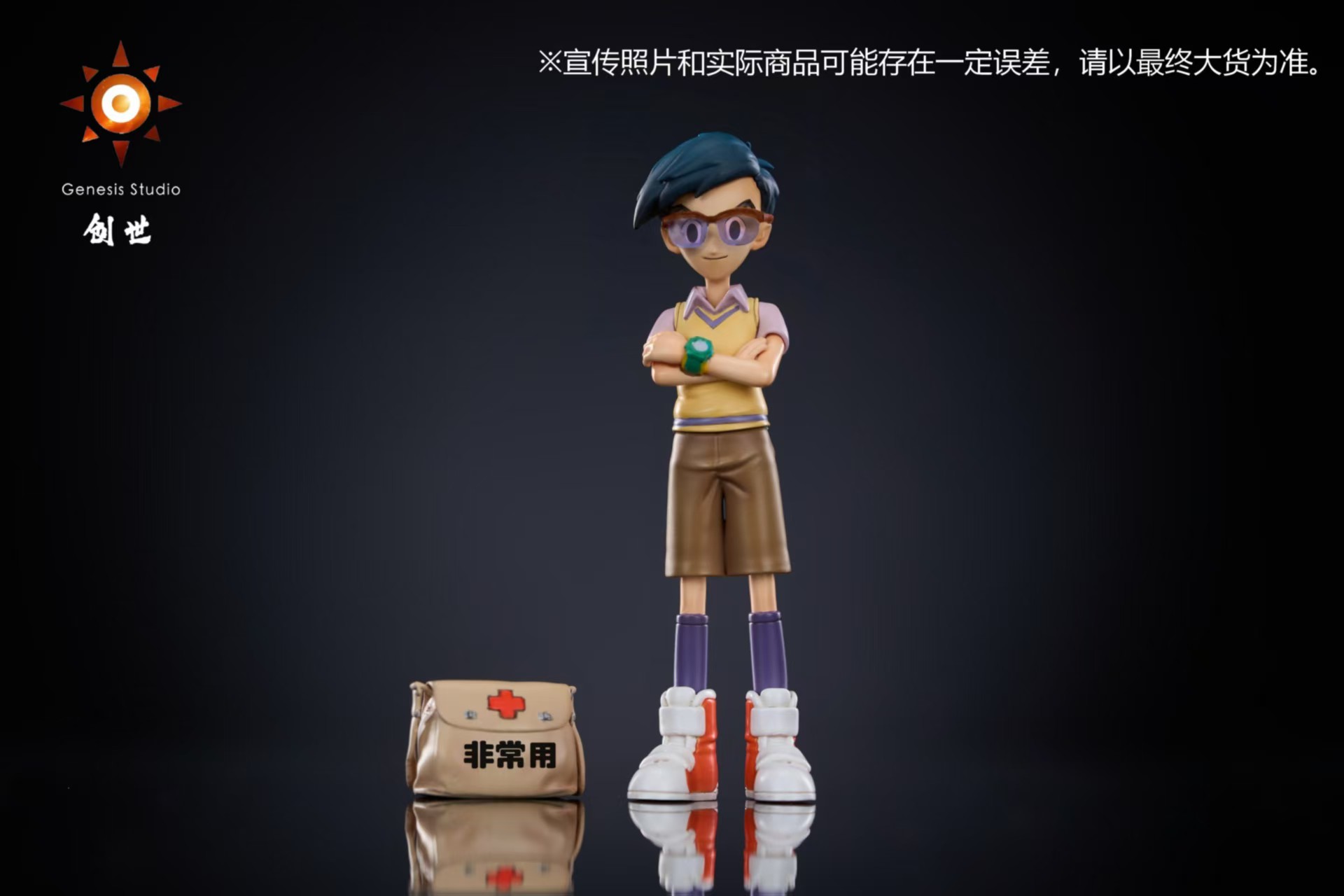 Digimon Joe Kido & Bukamon & Pitchmon & DigiTama Statue(GK)-Genesis Studio