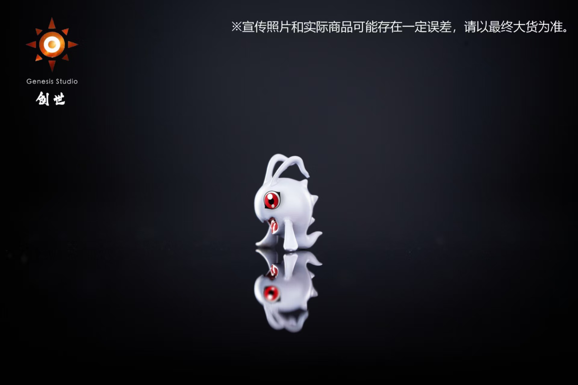 Digimon Joe Kido & Bukamon & Pitchmon & DigiTama Statue(GK)-Genesis Studio