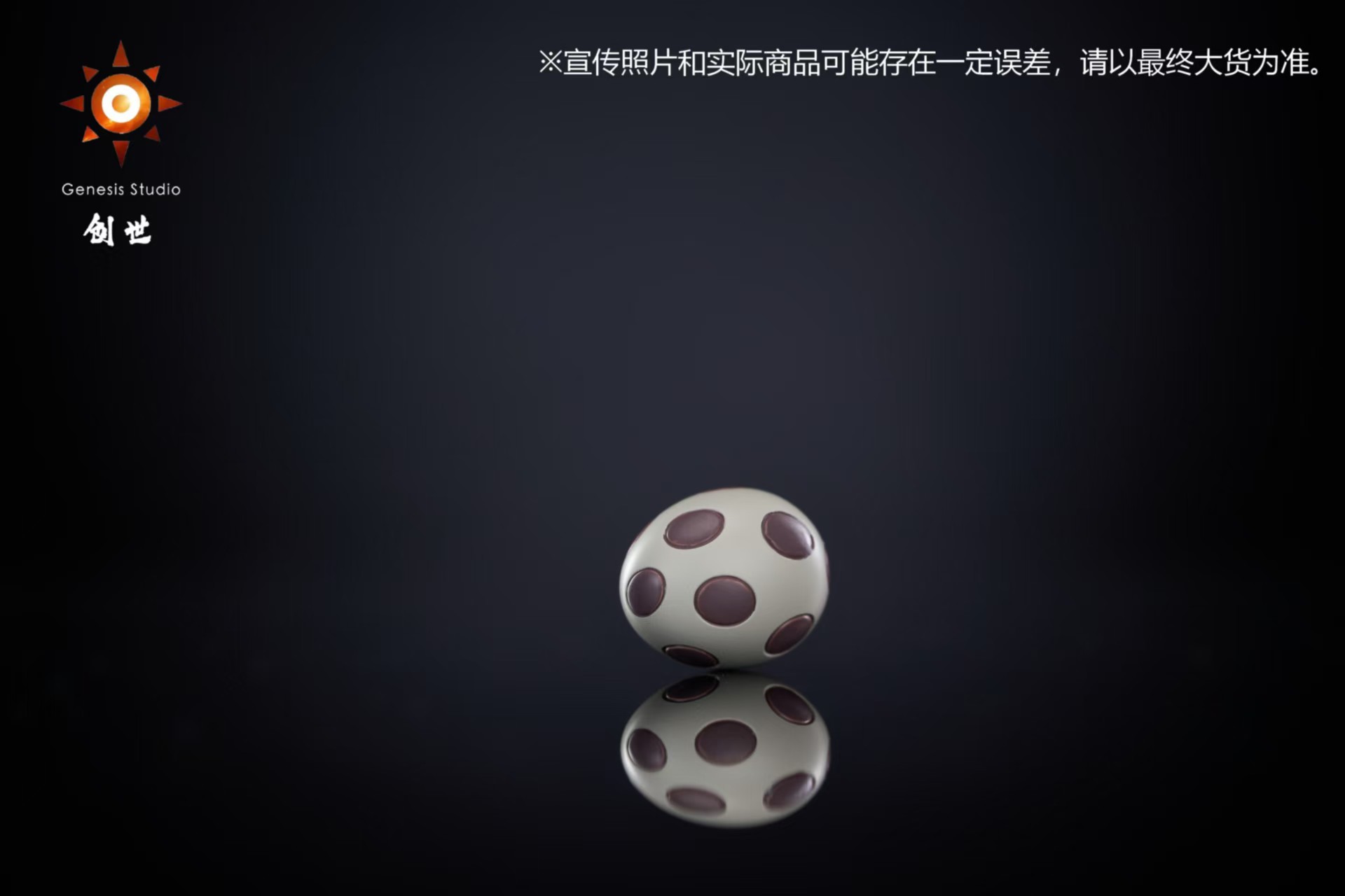 Digimon Joe Kido & Bukamon & Pitchmon & DigiTama Statue(GK)-Genesis Studio