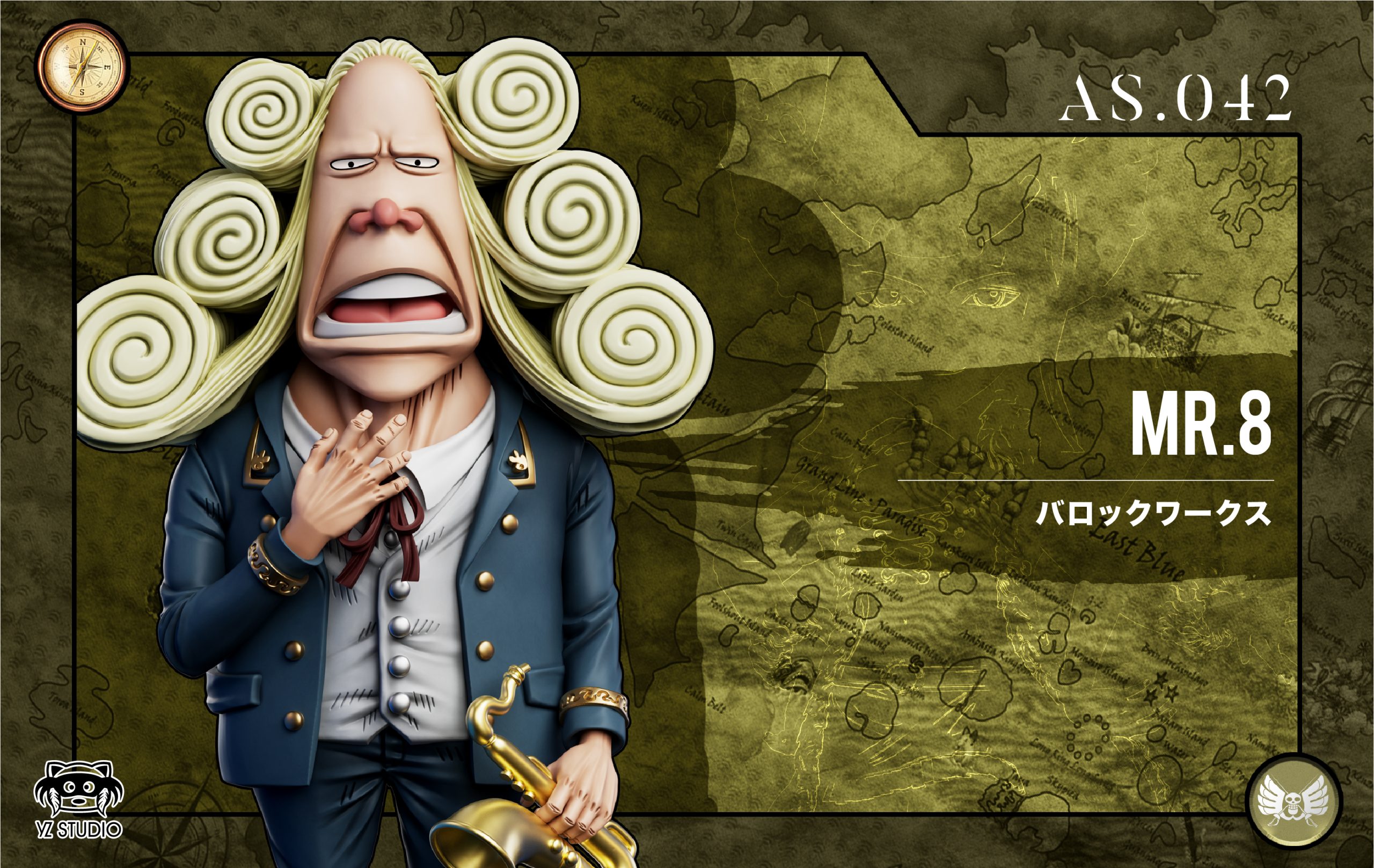 One Piece Arabasta Saga 042 Mr.8 IgaramStatue(GK)-YZ Studio