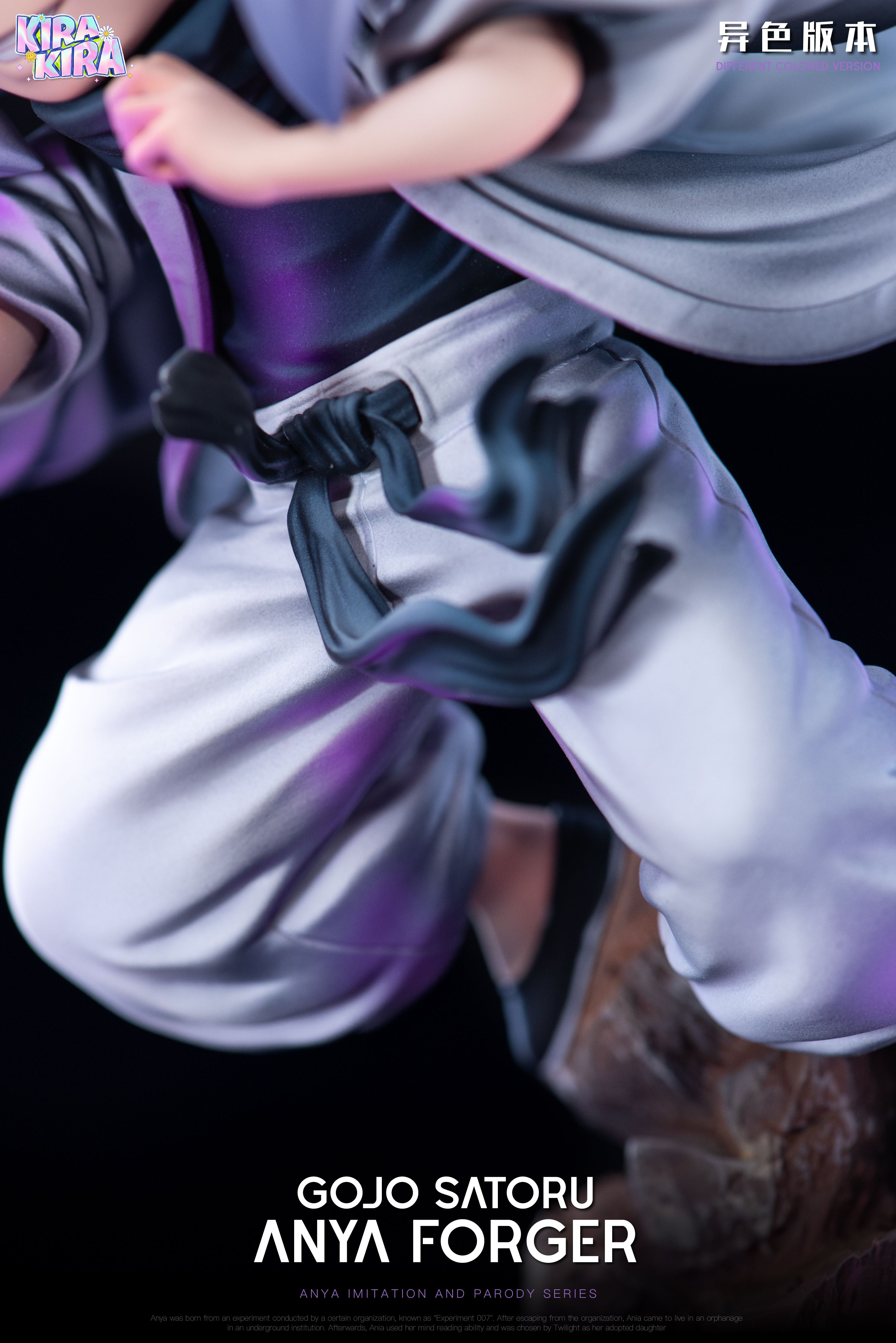 Spy x Family Anya cos Satoru Gojo Statue(GK) -KiraKira Studio