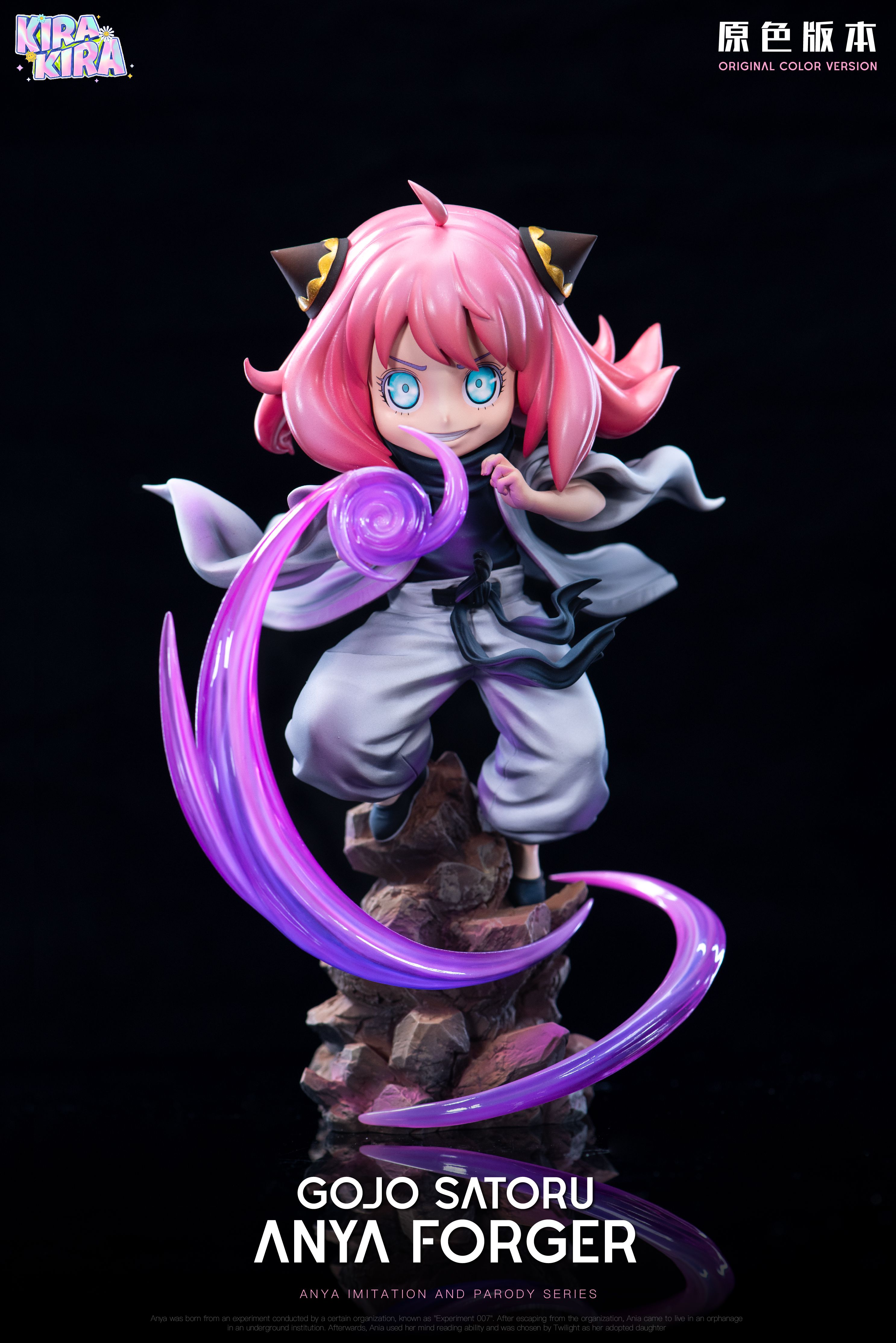 Spy x Family Anya cos Satoru Gojo Statue(GK) -KiraKira Studio