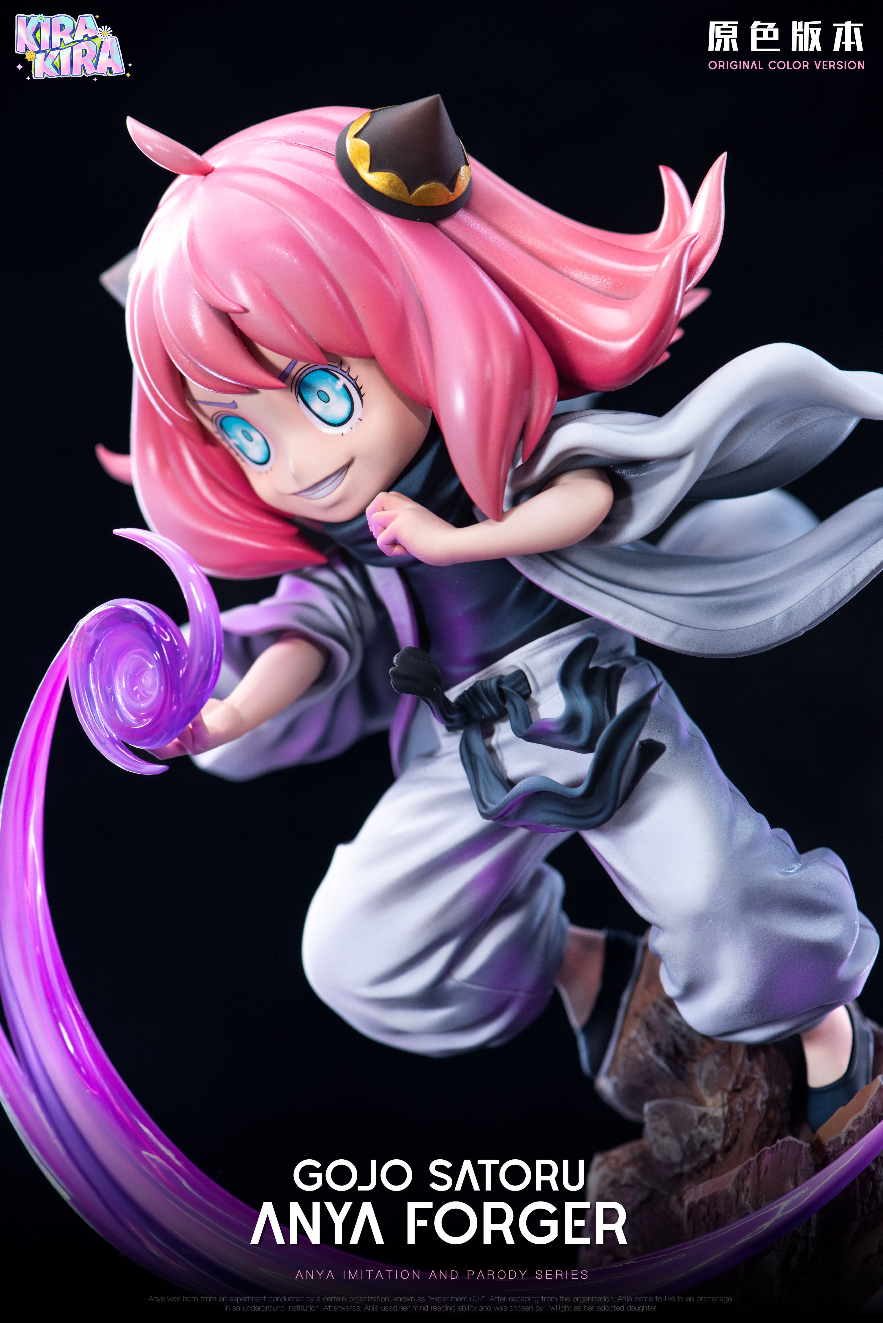 Spy x Family Anya cos Satoru Gojo Statue(GK) -KiraKira Studio