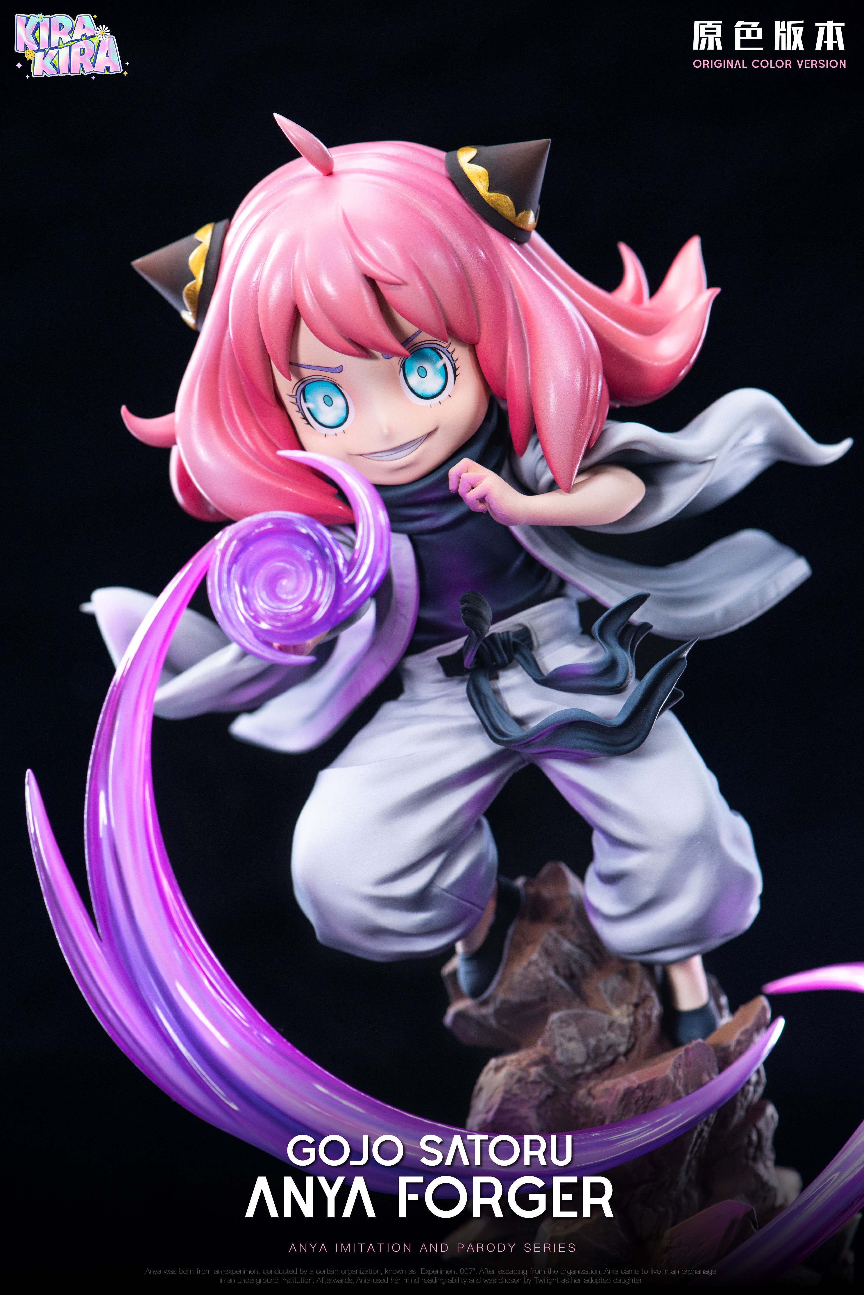 Spy x Family Anya cos Satoru Gojo Statue(GK) -KiraKira Studio