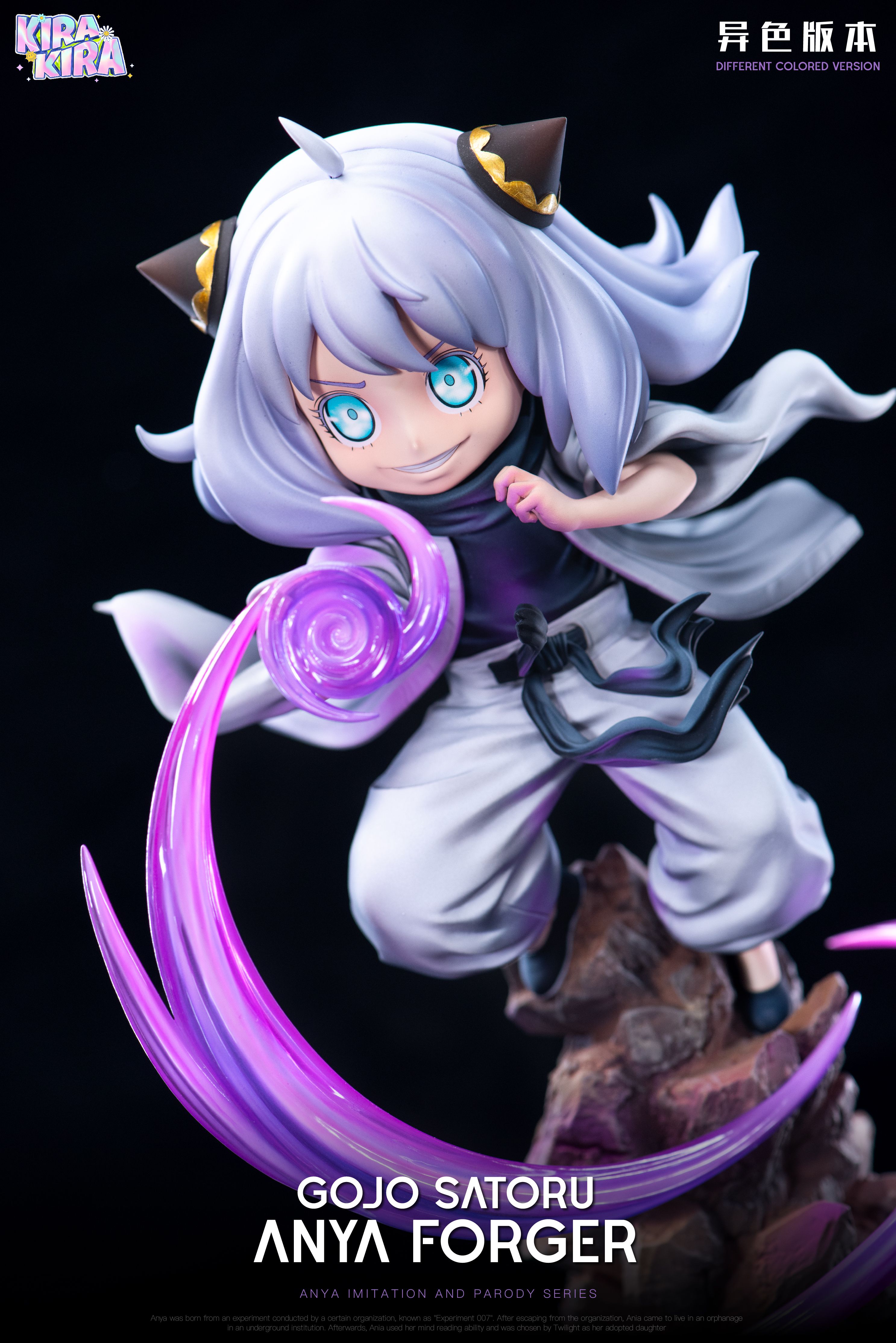 Spy x Family Anya cos Satoru Gojo Statue(GK) -KiraKira Studio